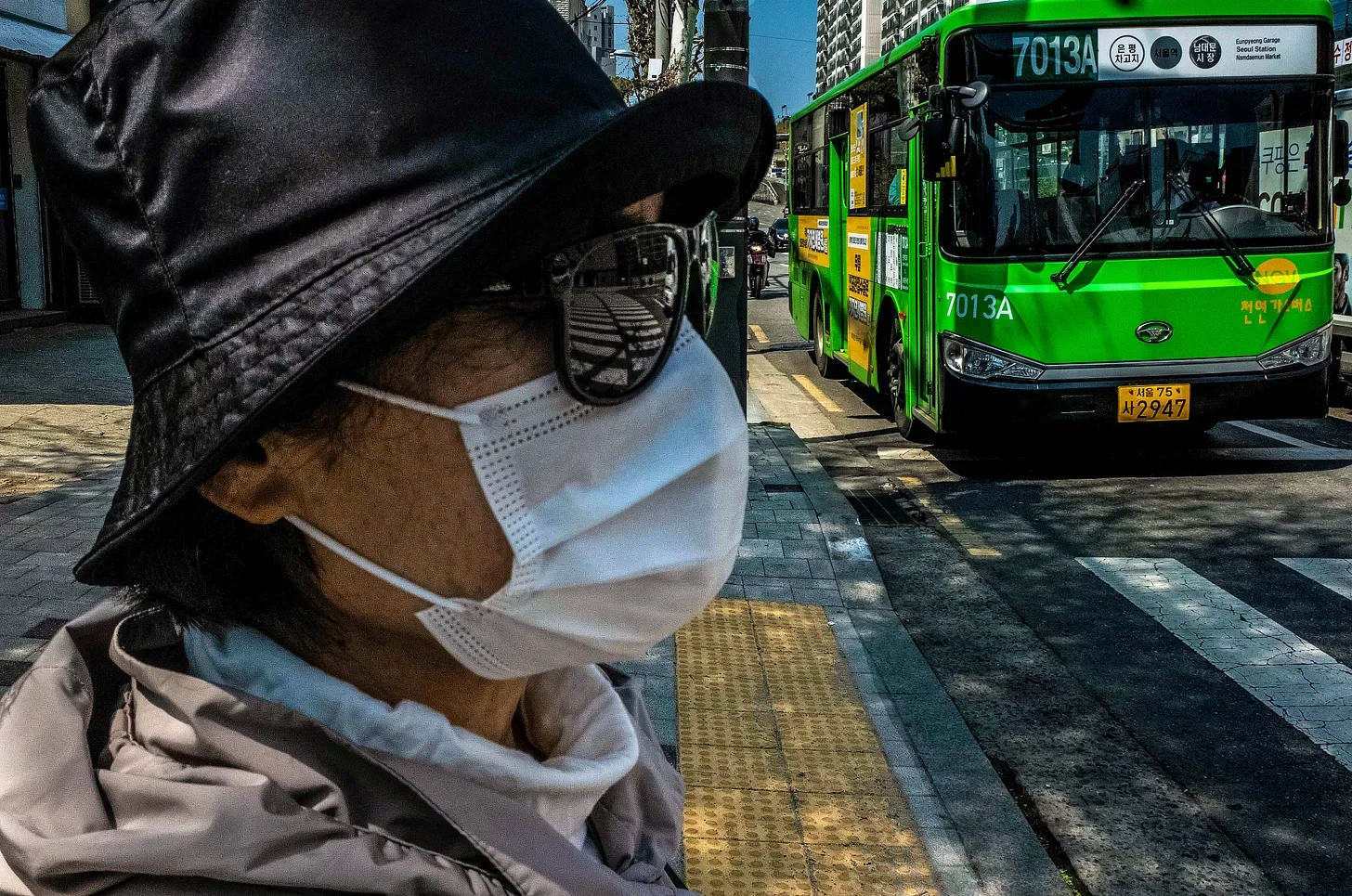 Seoul - 2022