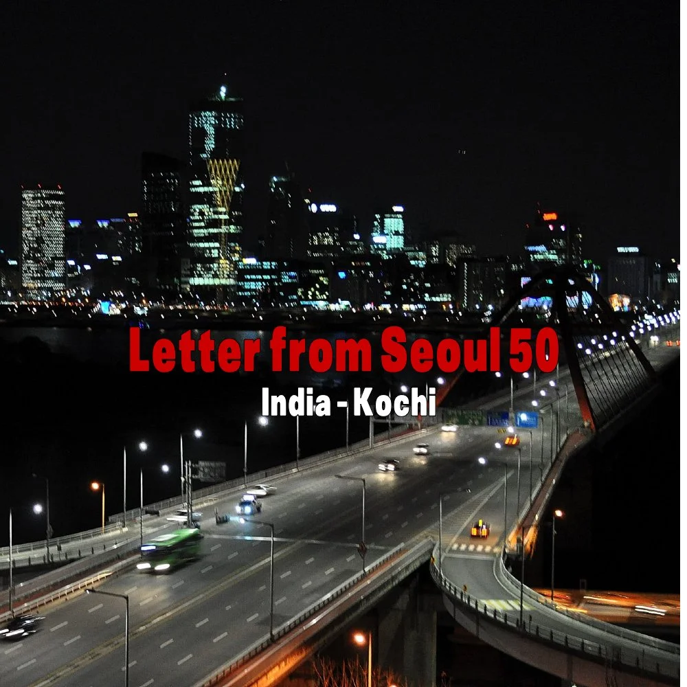 Letter from Seoul 50