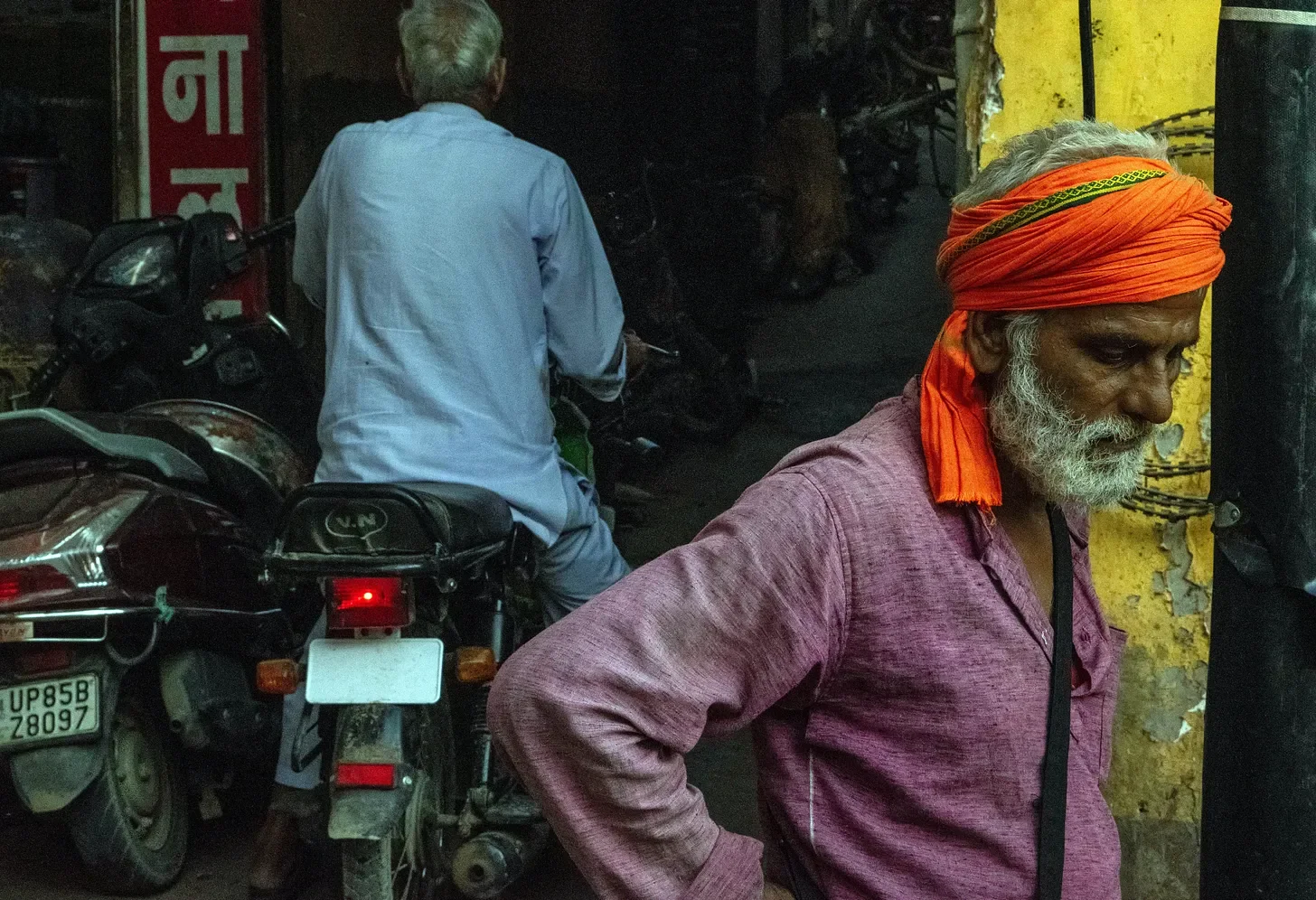 Hare Krishna, Hare Krishna, Krishna Krishna, Hare Hare.  