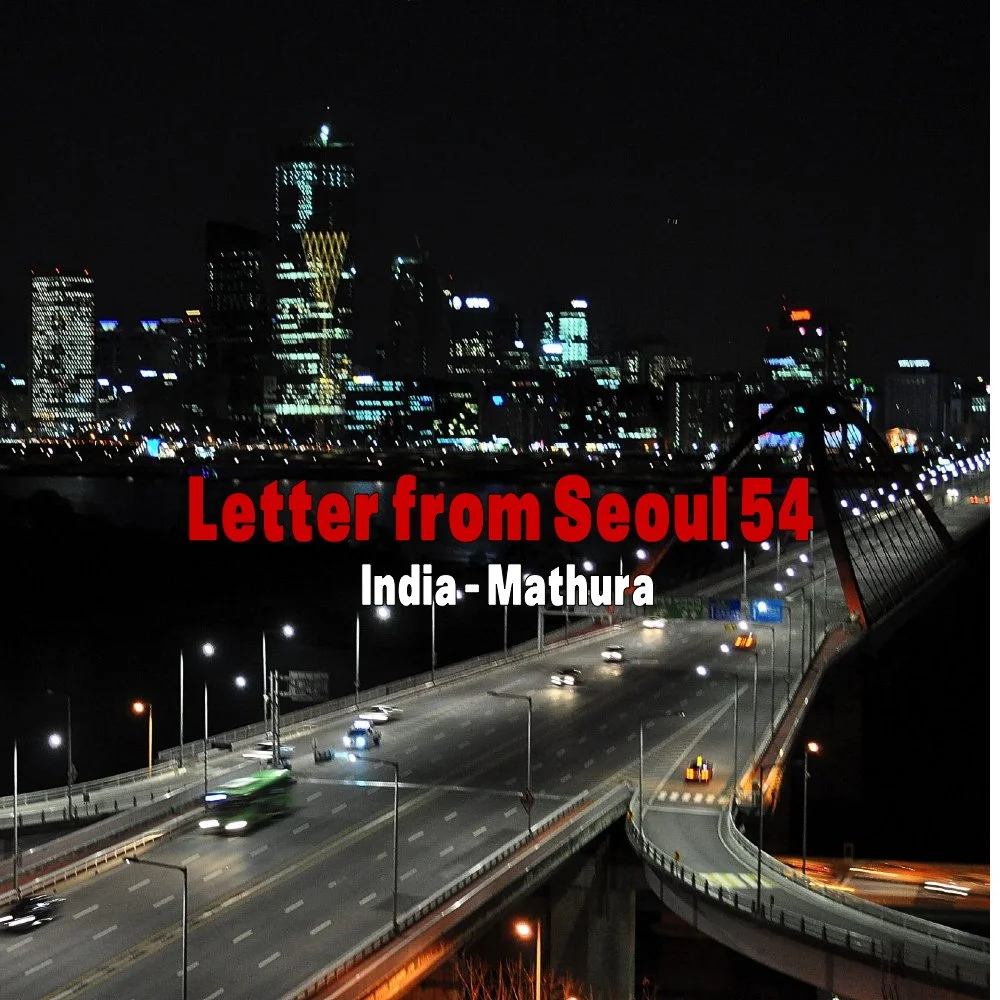 Letter from Seoul 54