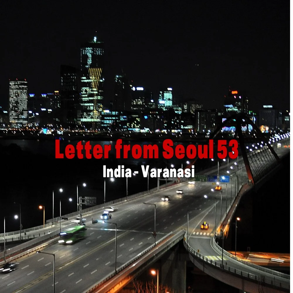 Lettre from Seoul 53