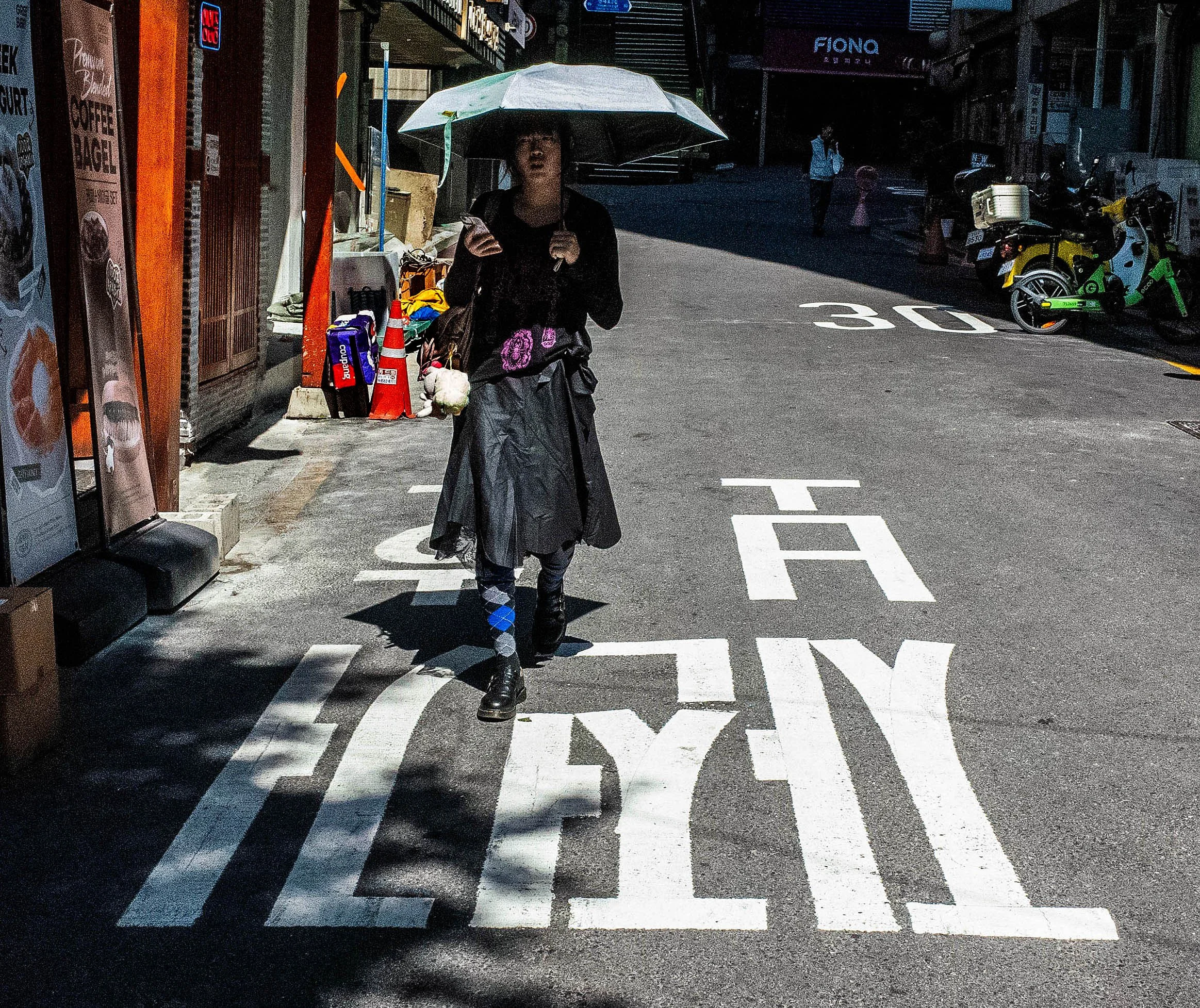 Side street in a neighborhood that features both Yonsei University and Severance Hospital. Yonsei University is considered #1 among private universities in Asia.