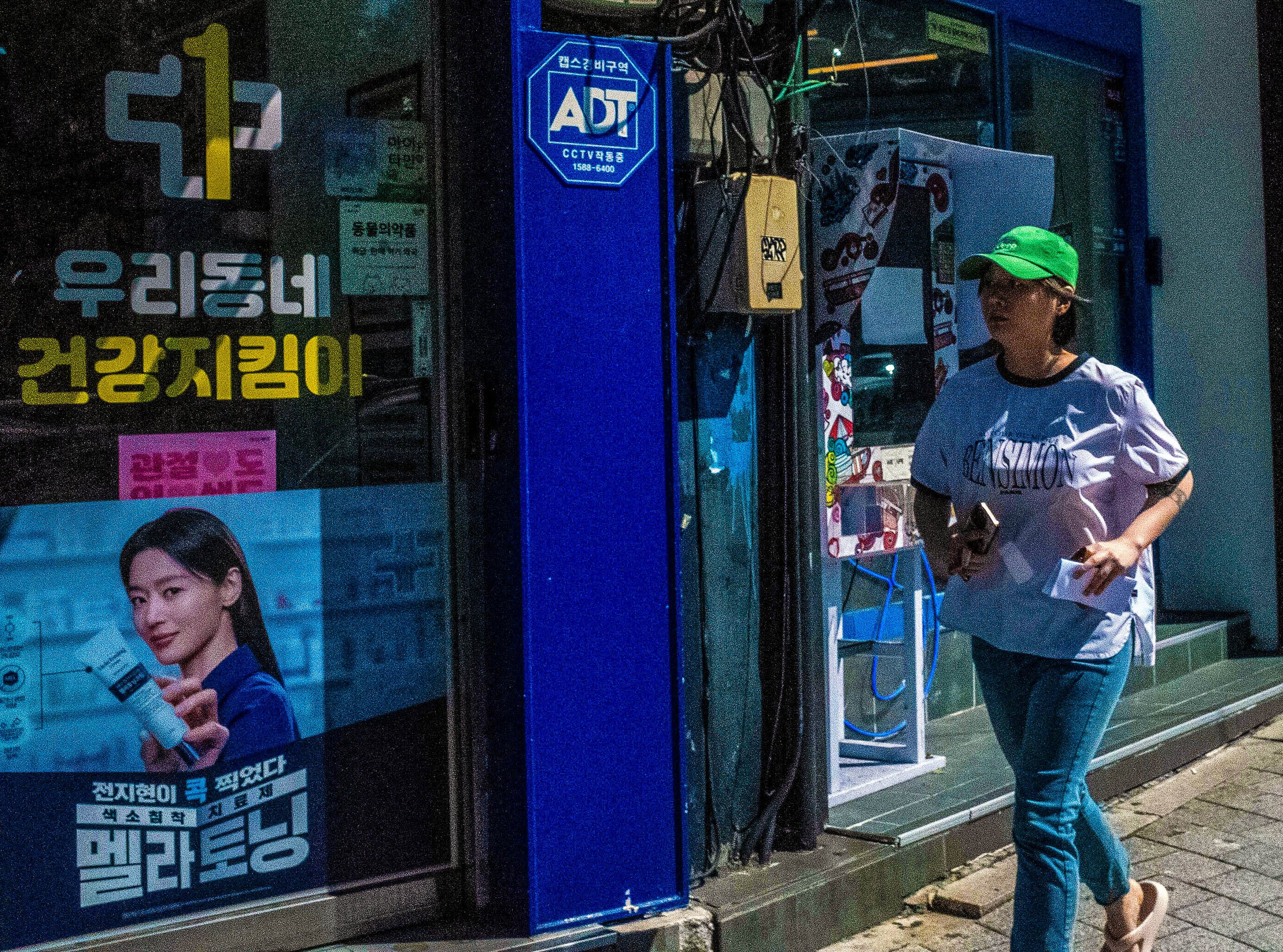 This is a vibrant, student-focused neighborhood around Sinchon Station on Subway Line 2. The area serves major universities like Yonsei University, Ewha Womans University, and Sogang University.