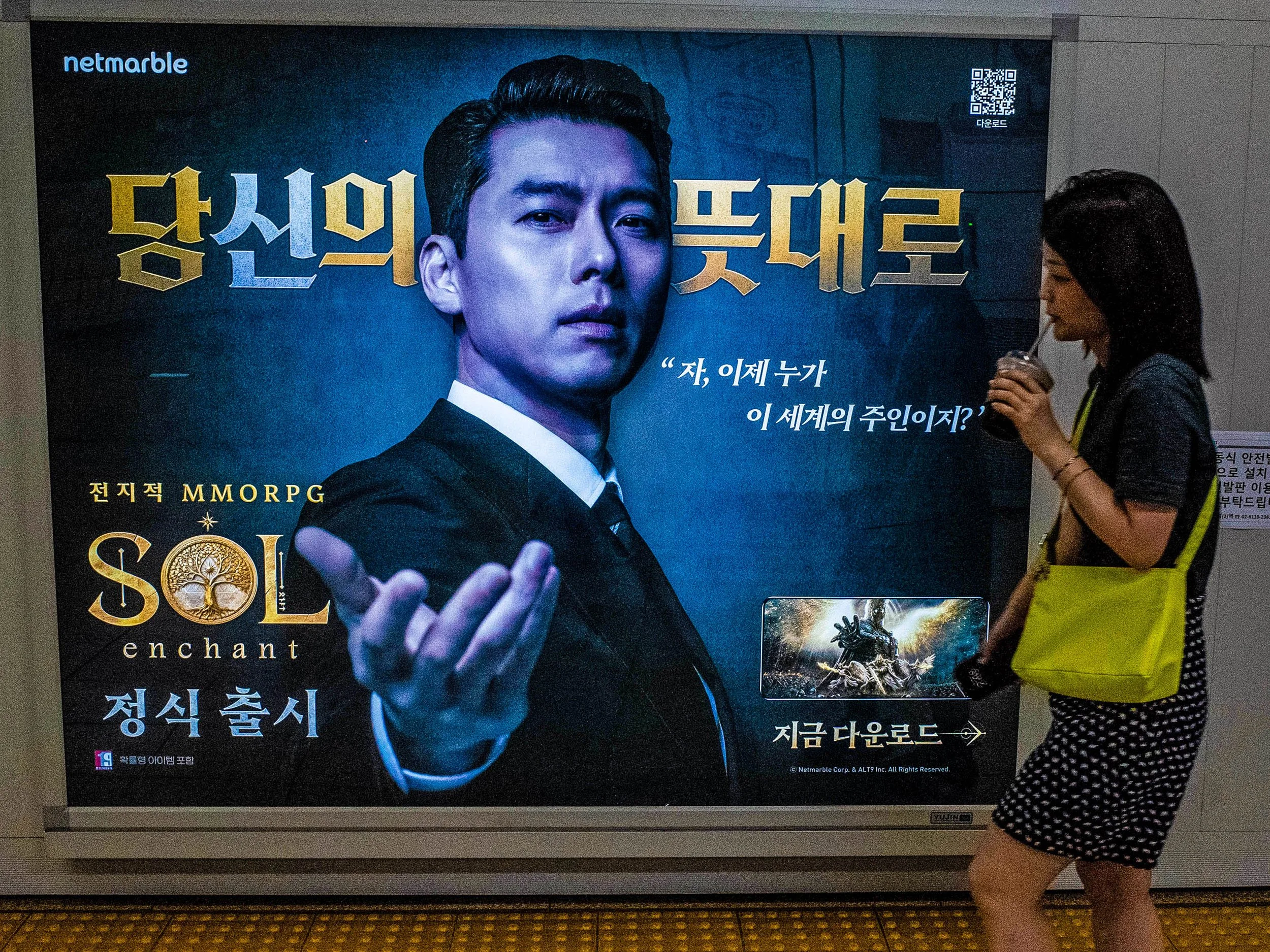 Seodaemun subway station for Line 5. The surrounding neighborhood is a busy commercial and historical district in central Seoul, located between Gwanghwamun Square and Gongdeok.