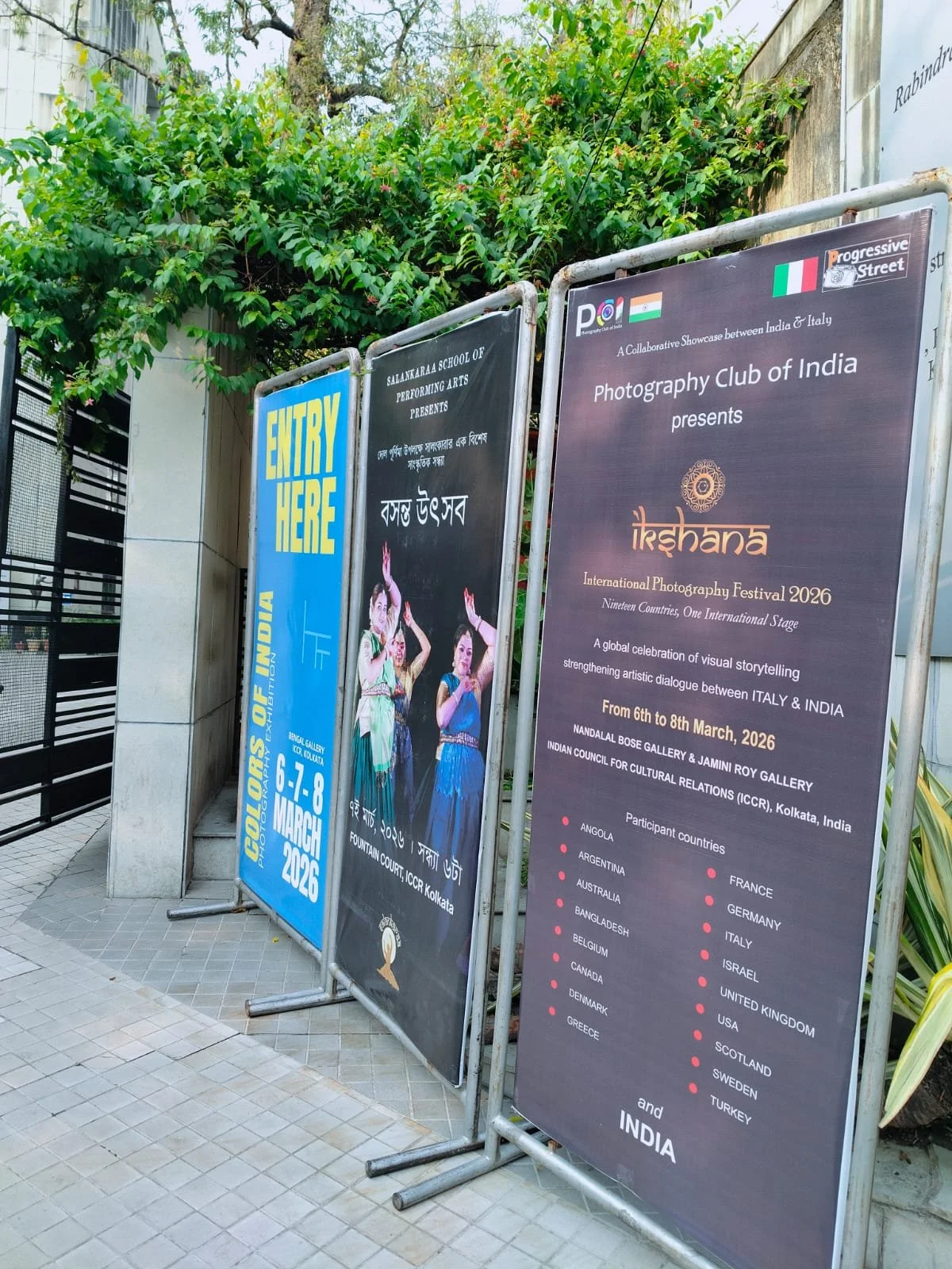 WhatsApp Image 2026-03-06 at 11.09.25.jpeg