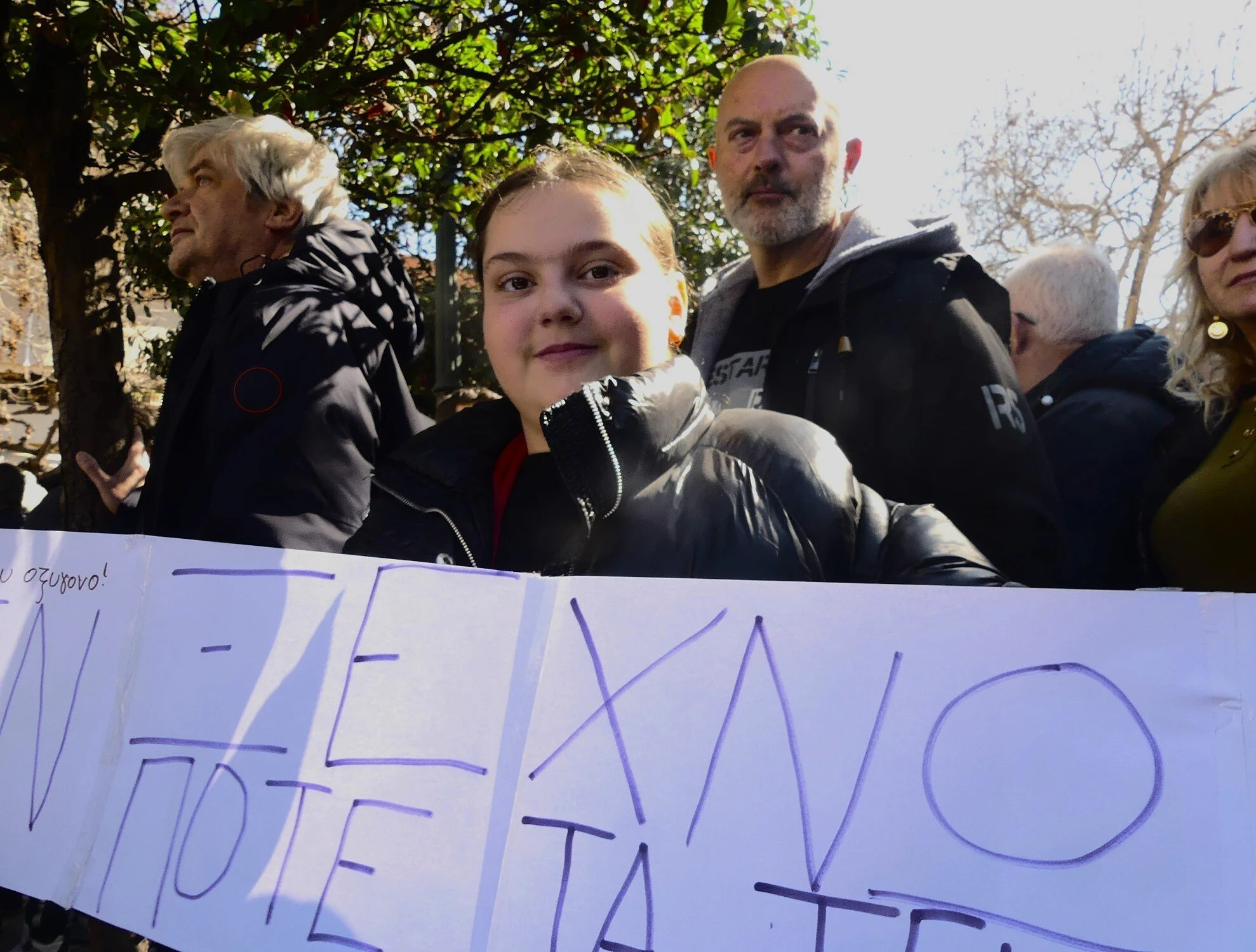 Evangelia Mageira – Have No Oxygen

"We are the voice of all the dead; the crime in Tempi will not be covered up!"

On February 28, 2025, an unprecedented demonstration took place in major cities across Greece, marked by the memory of the victims of 