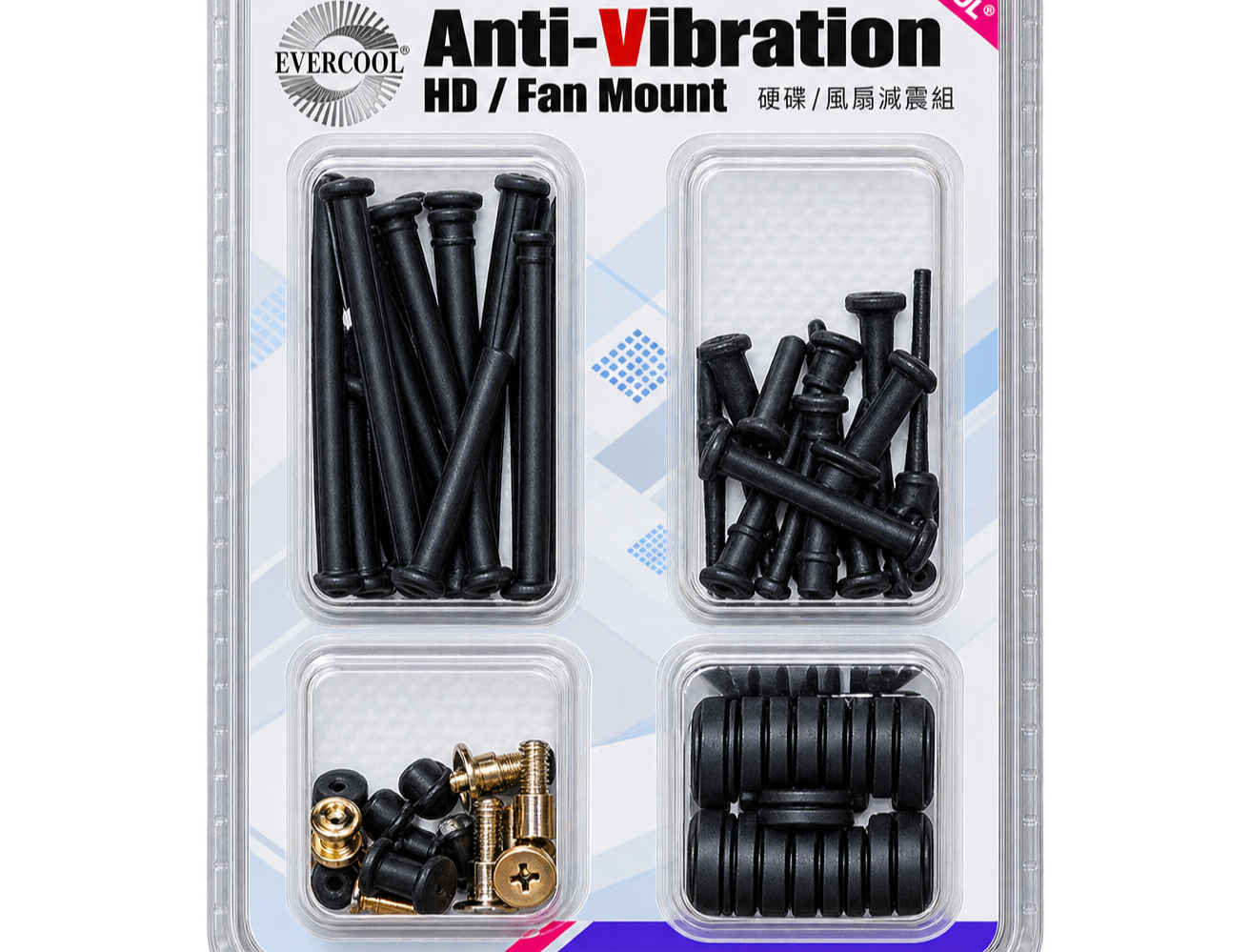 anti-vibration+mount+kit.png