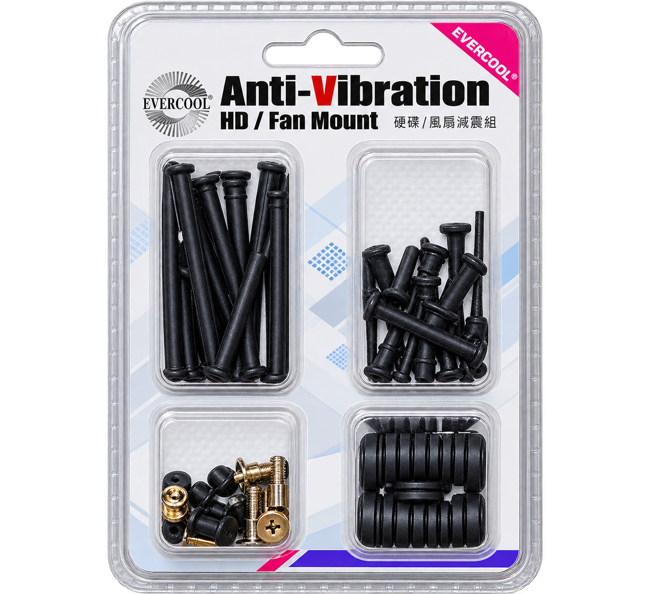 Evercool Anti-Vibration HD/Fan Mount