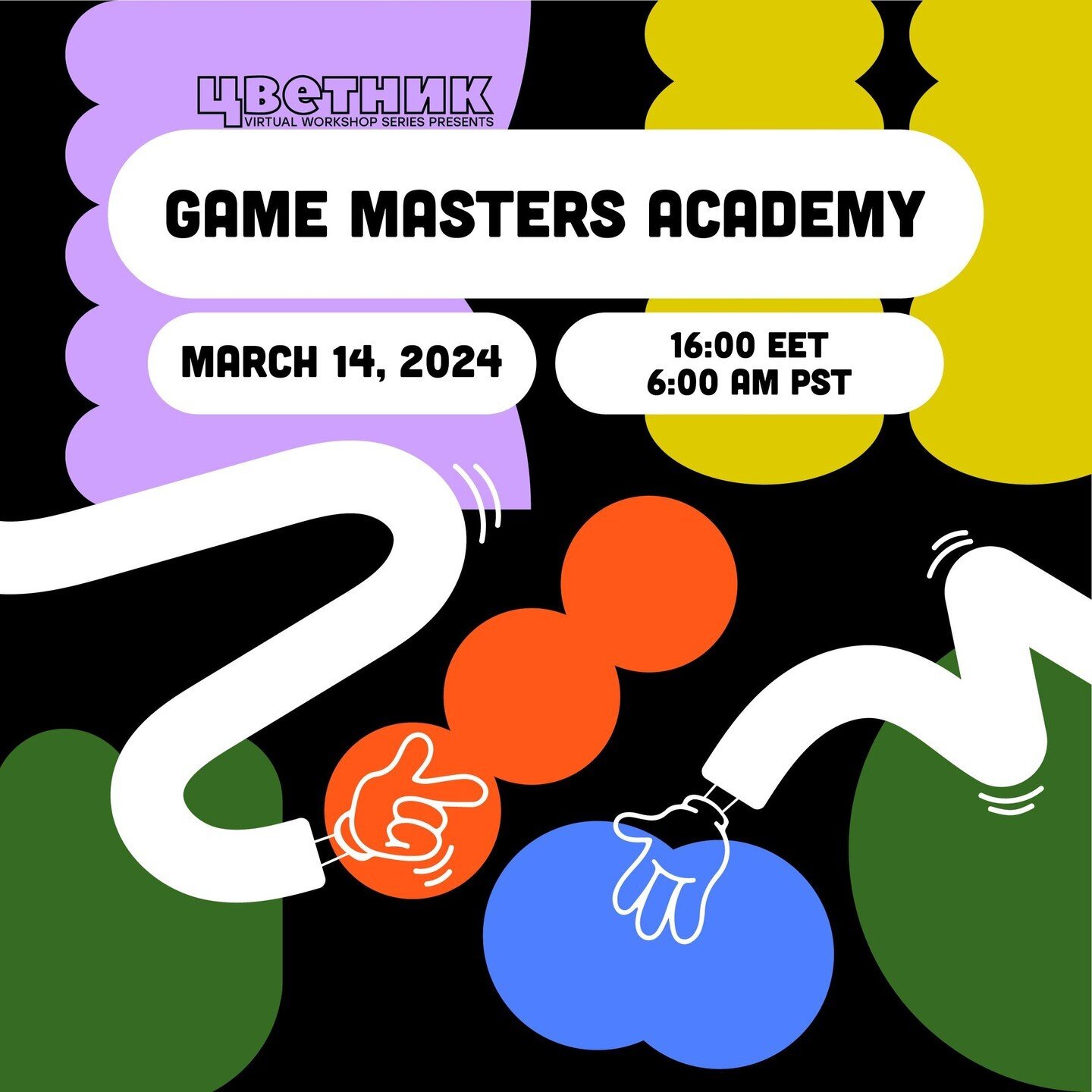 Join us on March 14th, 2024, at 6:00 AM PST / 16:00 EET for a FREE Training of Trainers for English Language Teachers in Russia on the topic of Gamification In English Classes - &quot;Game Masters Academy: Level Up Your English Teaching Skills.&quot;