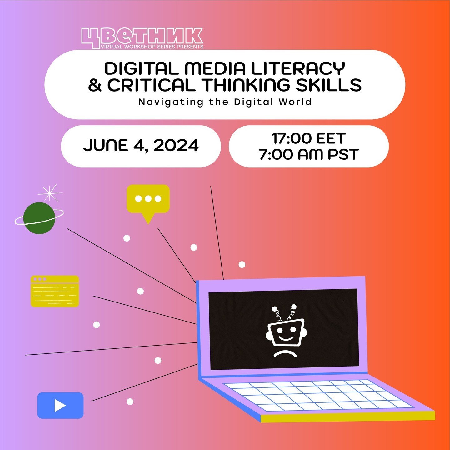 Join us on June 4th, 2024, at 7:00 AM PST / 17:00 EET for a FREE Training of Trainers for English Language Teachers in Russia on the topic of Digital Media Literacy &amp; Critical Thinking Skills -&ldquo;Navigating the Digital World.&rdquo;

Teaching