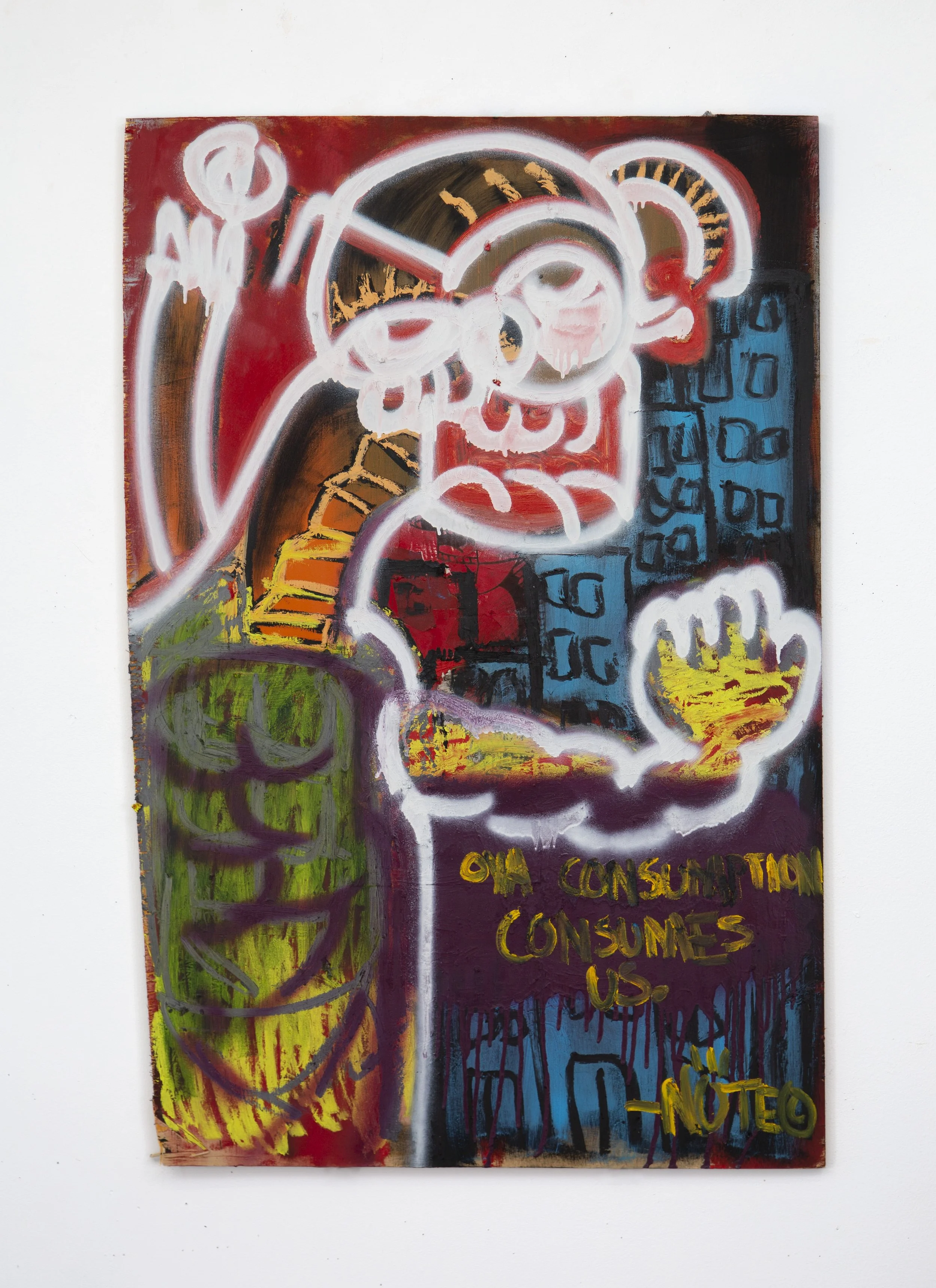 Ova Consumption, 28.50in x 43.75in, 2023