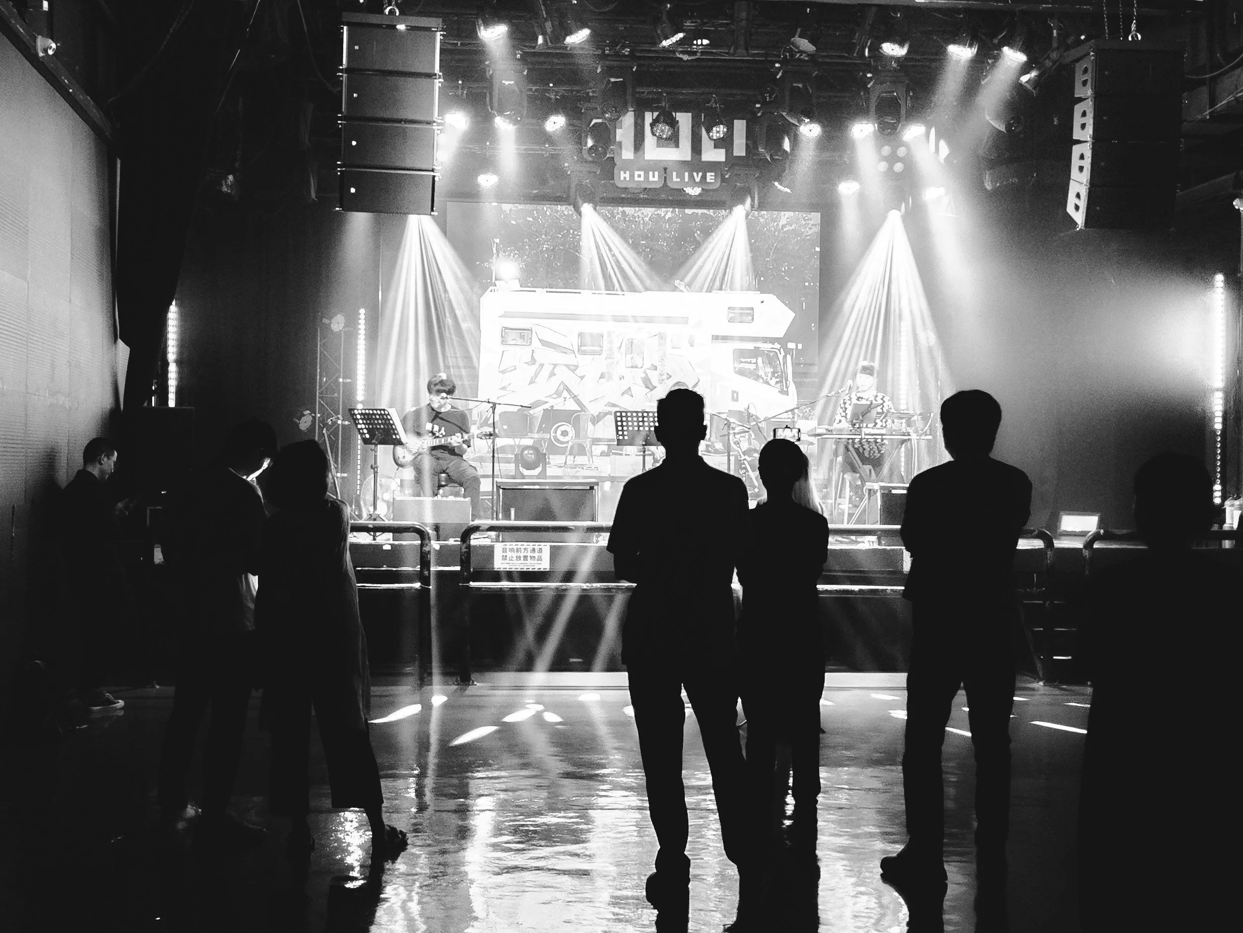 therapy for music industry. Therapy for musicians in Chicago. Therapy for performance anxiety on stage