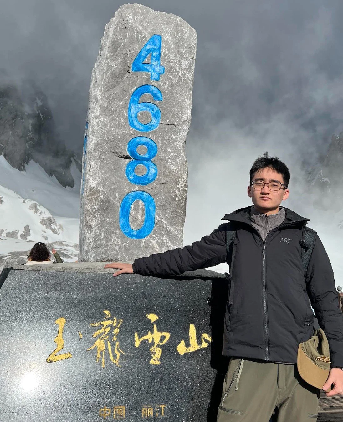 Yirong (Chester) GUO