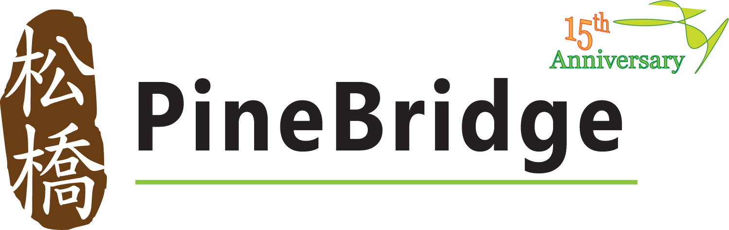 PineBridge Consulting Limited
