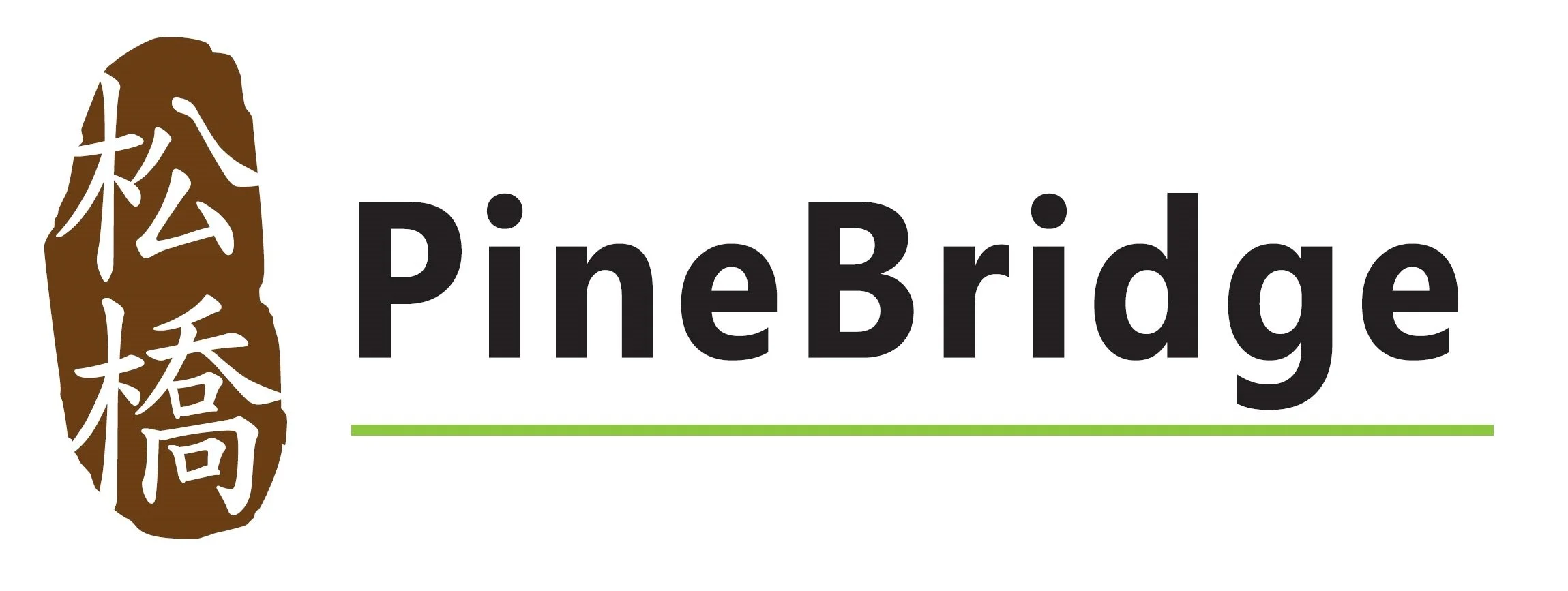 PineBridge Consulting Limited