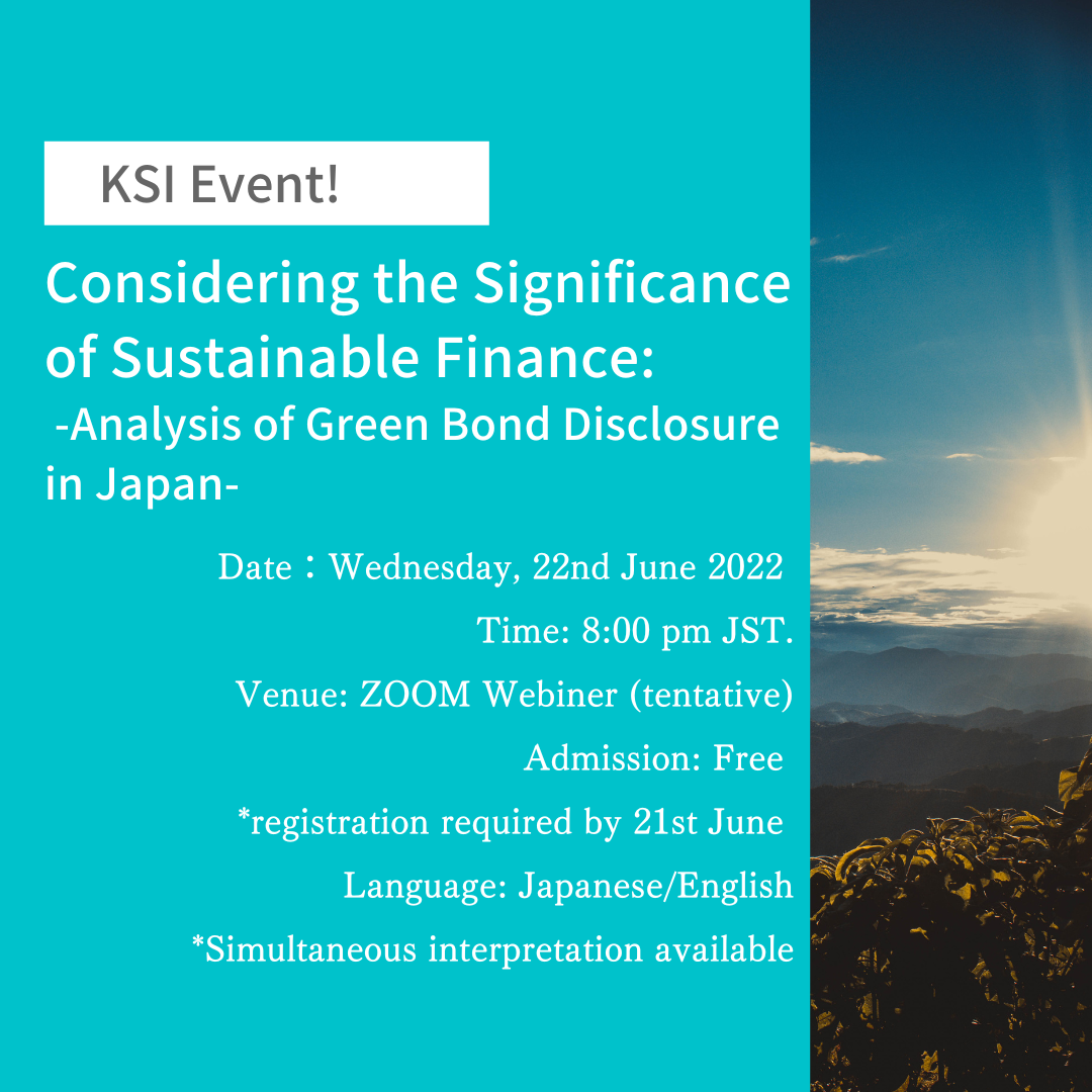 2 June-"Considering the Significance of Sustainable Finance: Analysis of Green Bond Disclosure in Japan”
