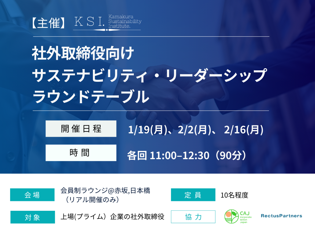 PickUPニュース(34) (8).png