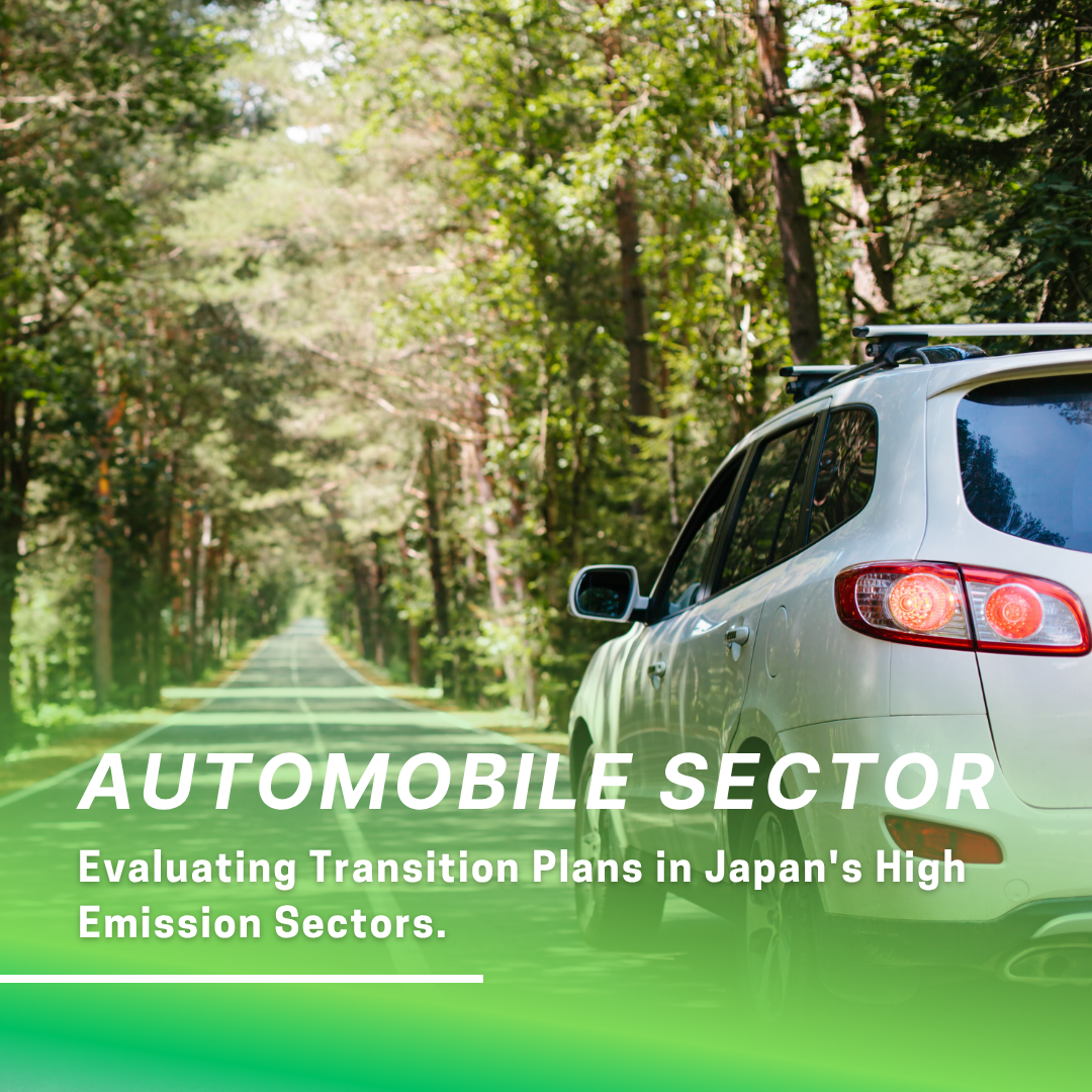 Publication of the “Evaluating Transition Plans in Japan’s High Emission Sectors:  Automobile Sector” report