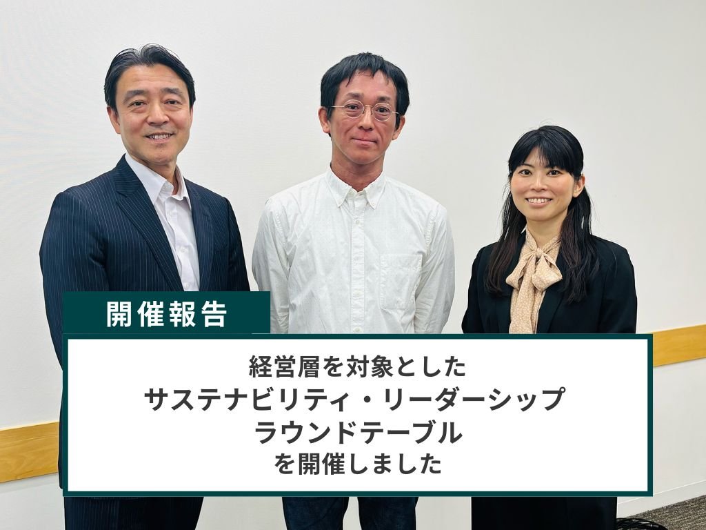 KSIお知らせ(34) (1).jpg