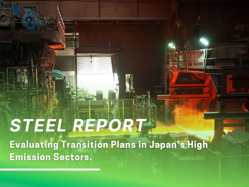 KSIお知らせ-steel 2026.jpg