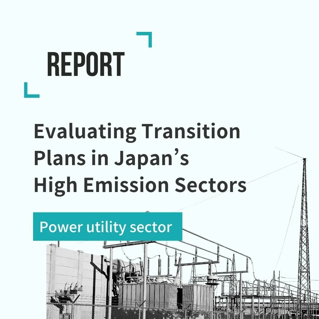 Evaluating Transition Plans in Japan’s High Emission Sectors 2025 Power Sector