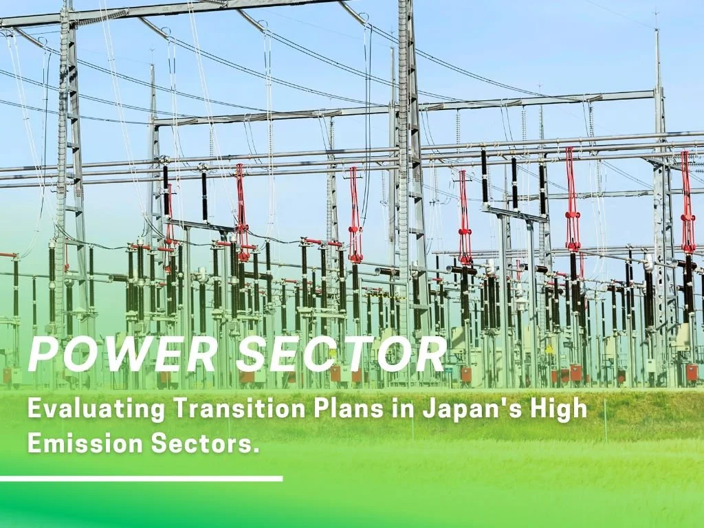 Power sector3vs4.jpg