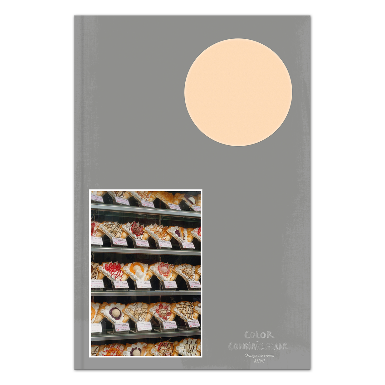 CC Orange ice cream MINI v1-1 cover.png