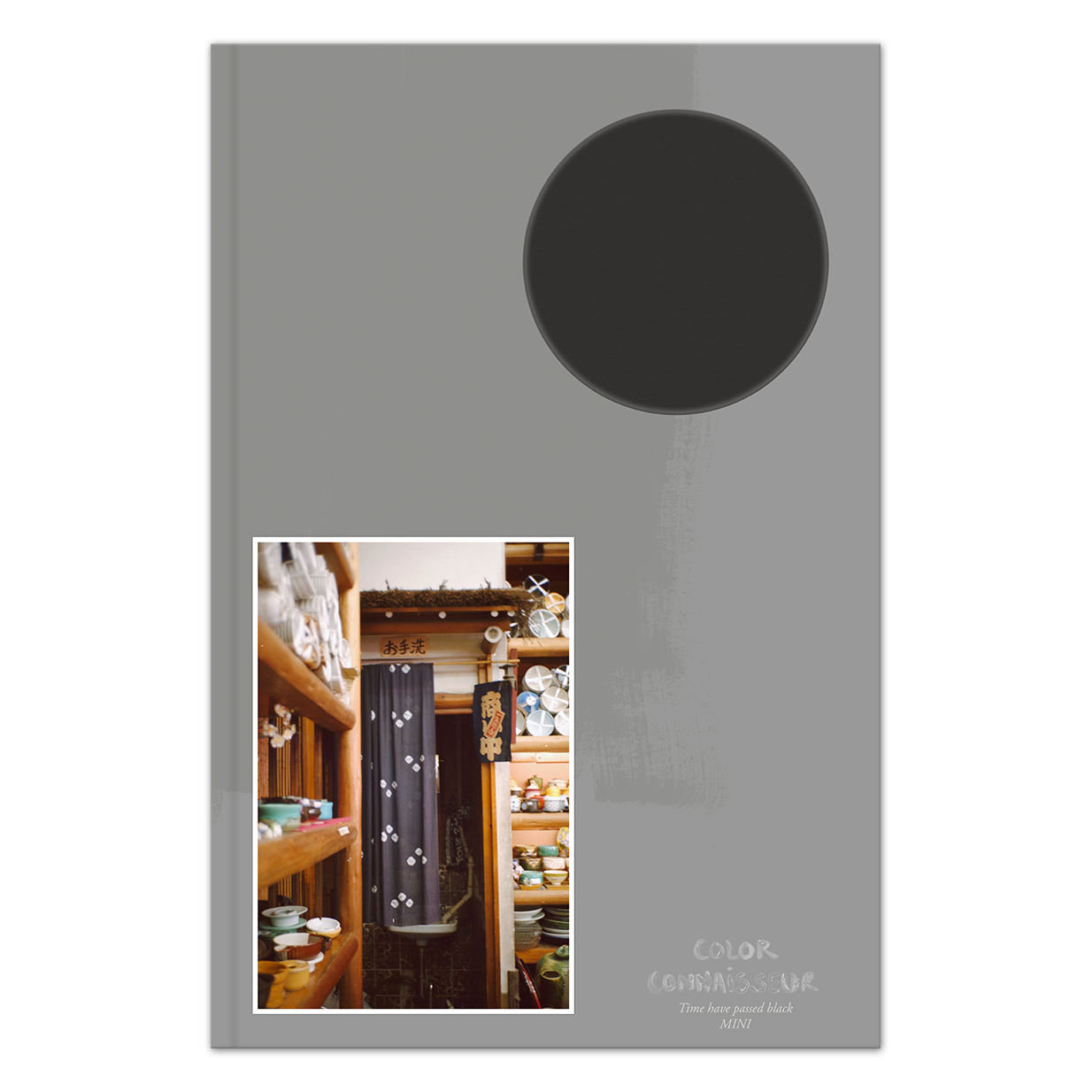 CC Time have passed black MINI Cover.png
