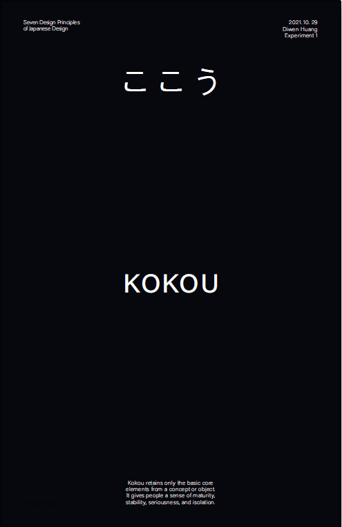 WeChat Image_20220429081610.png