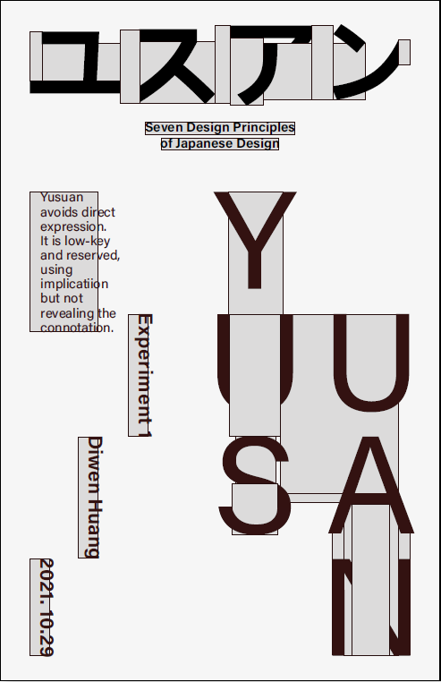 WeChat Image_20220513042726.png