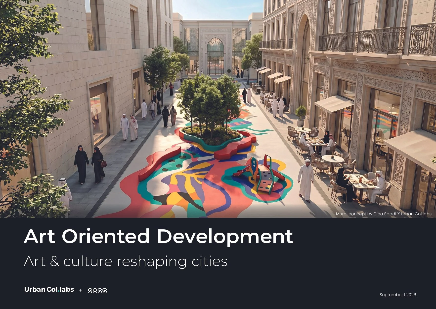 A modern urban courtyard with a colorful, artistic pavement design, trees, and outdoor seating areas. People are walking and sitting, with building facades on either side.