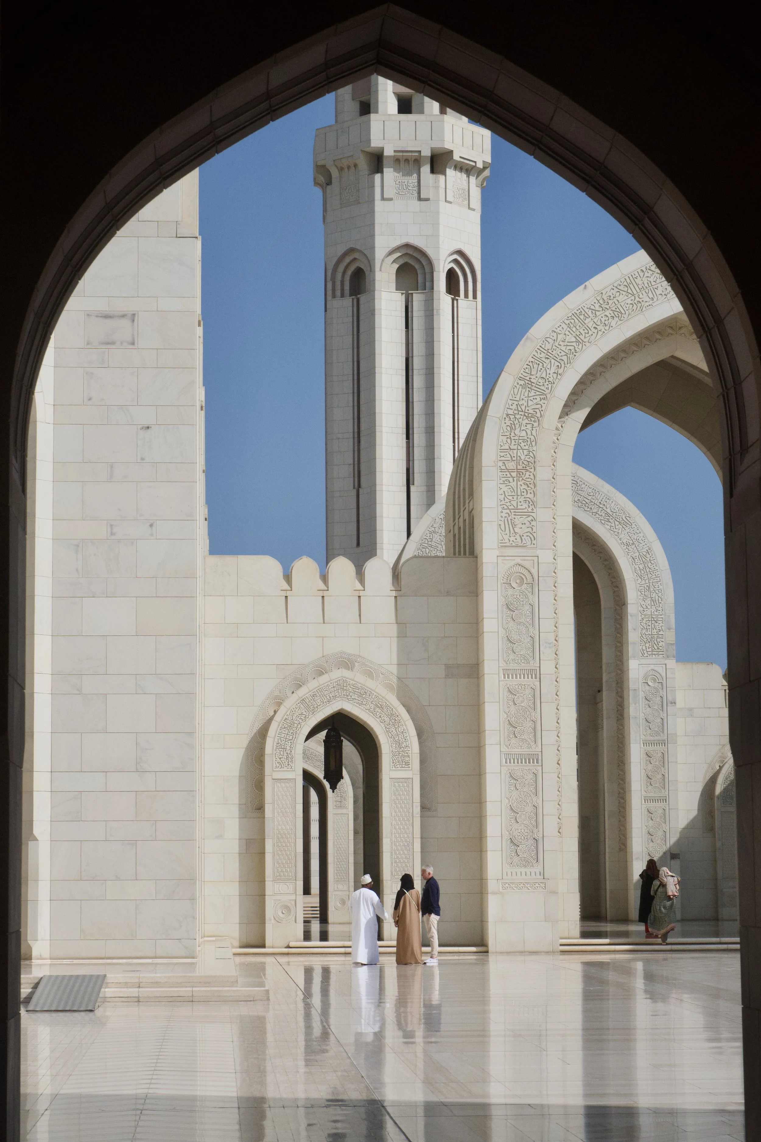 Of Reverence and Awe