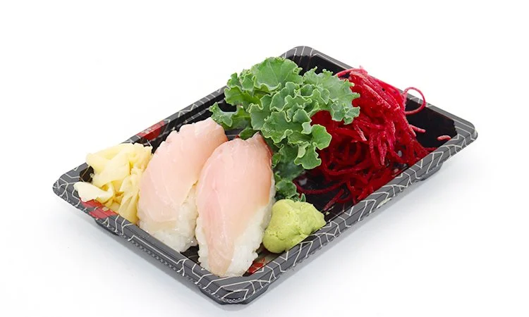 Hamachi_Nigiri2.jpg