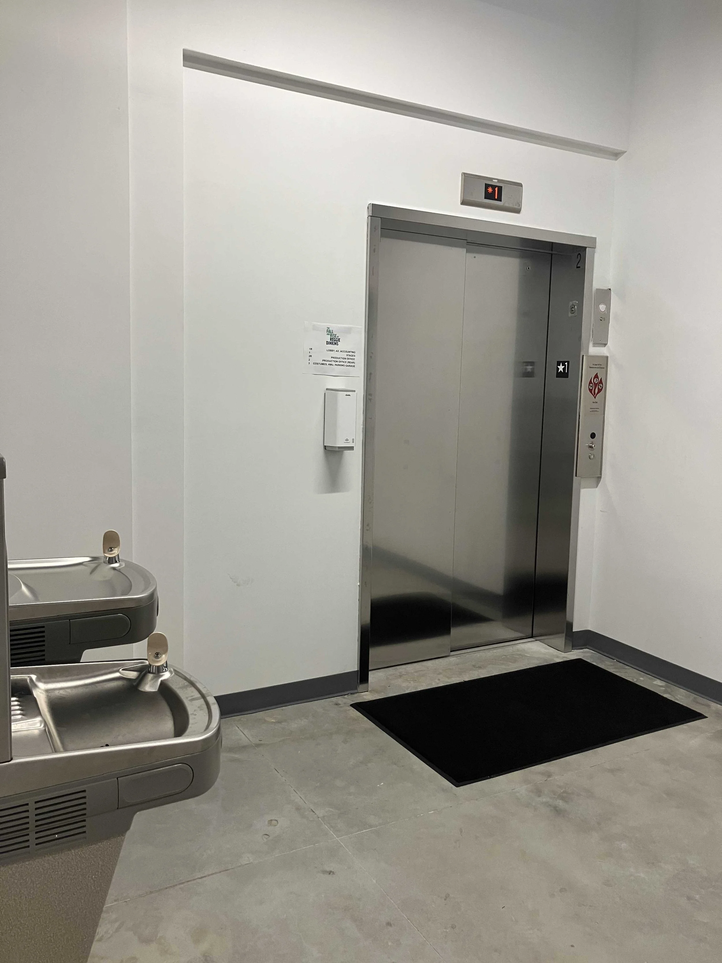 elevator 2 lobby.JPEG