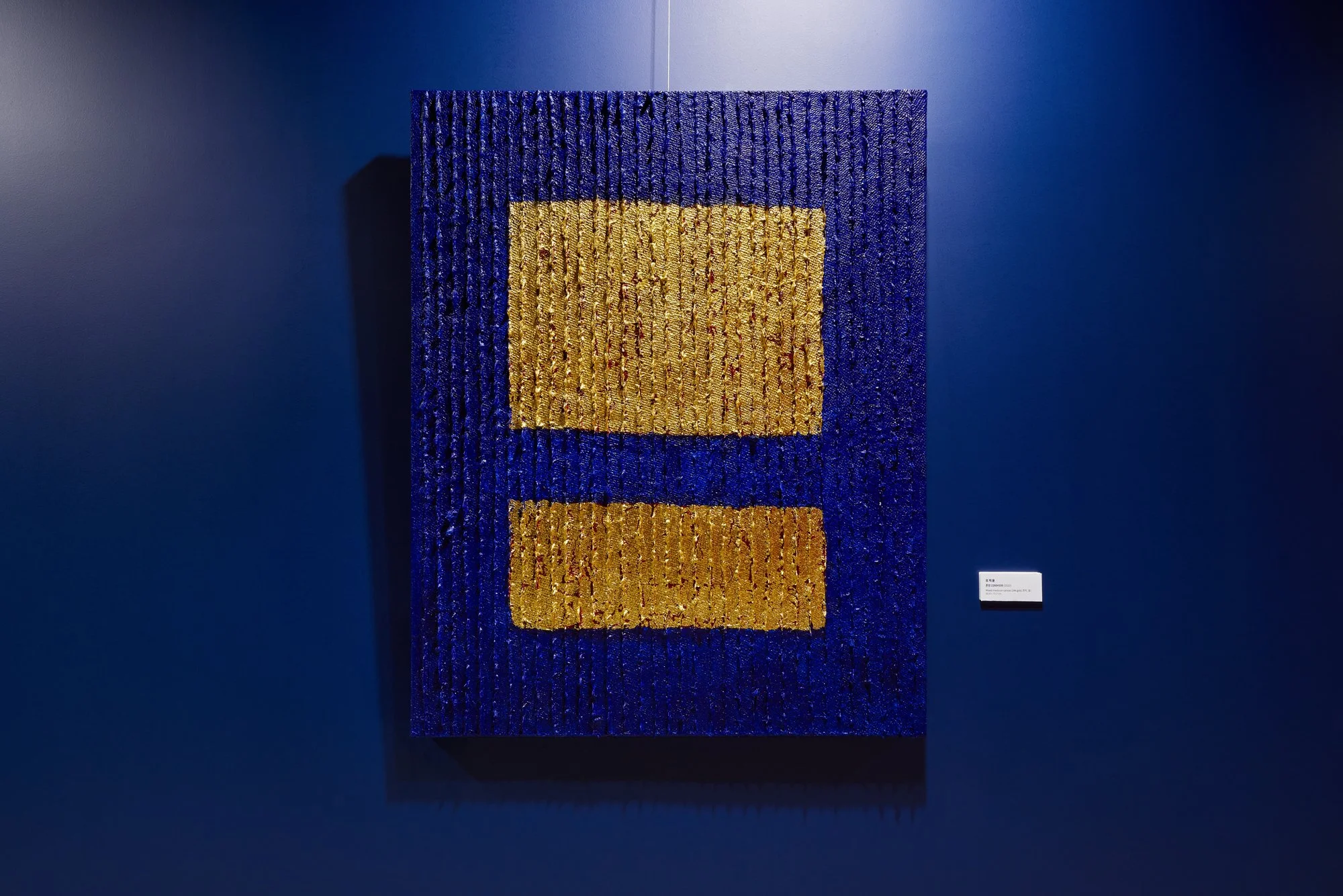 20251214 OJY Exhibition 13.jpg