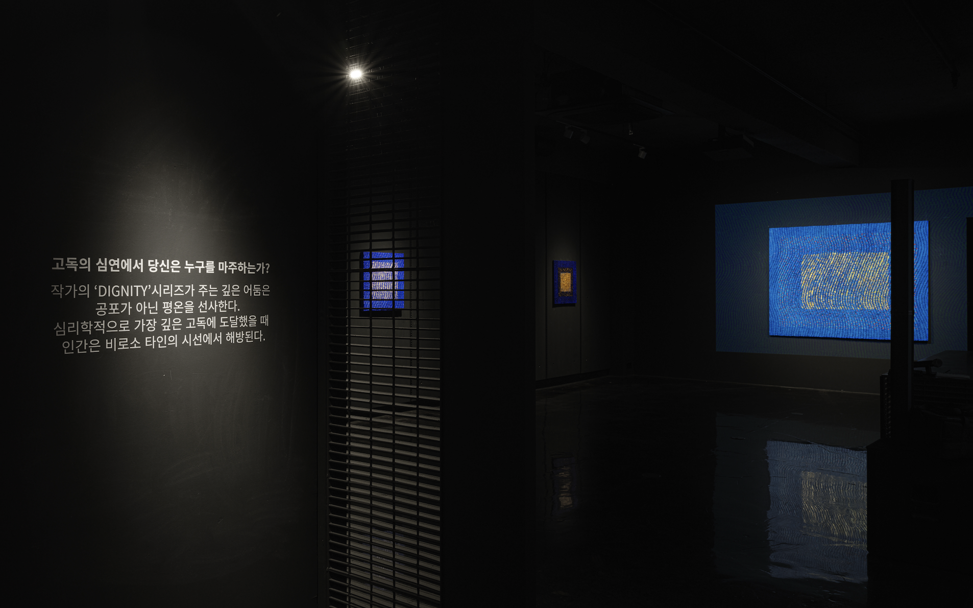 스크린샷 2026-08-14 오후 12.23.57.png
