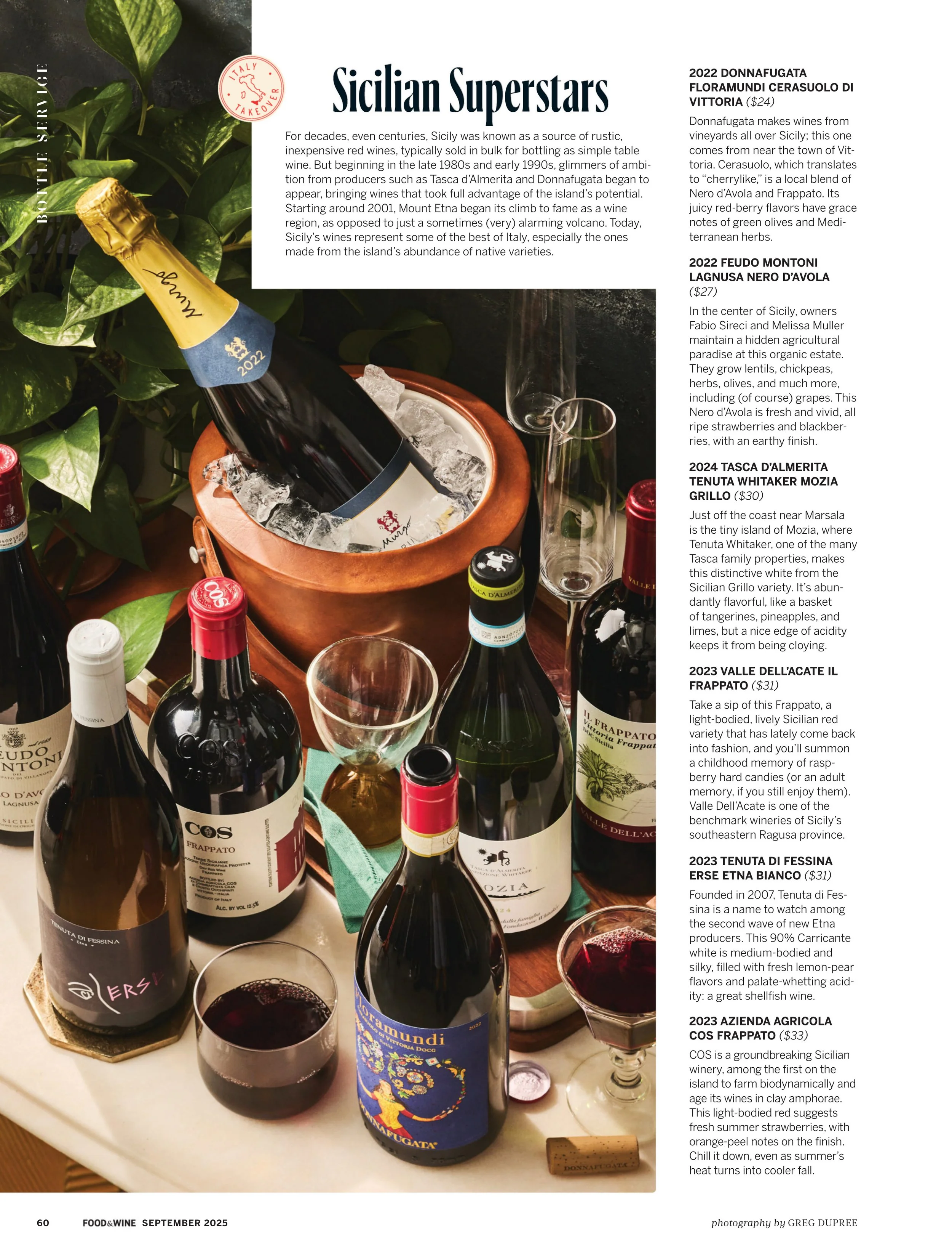 Bottle Service_6.jpg