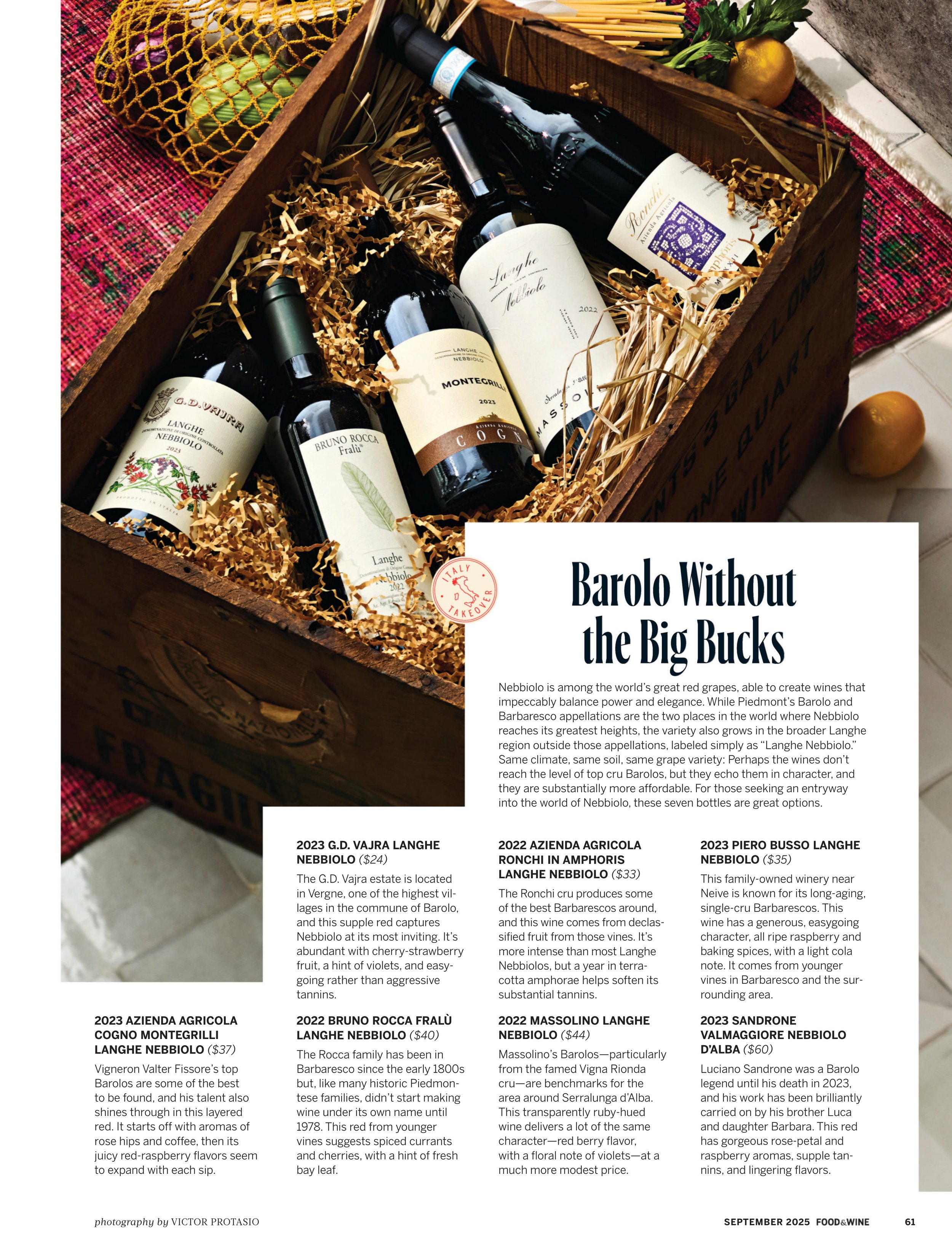 Bottle Service_7.jpg