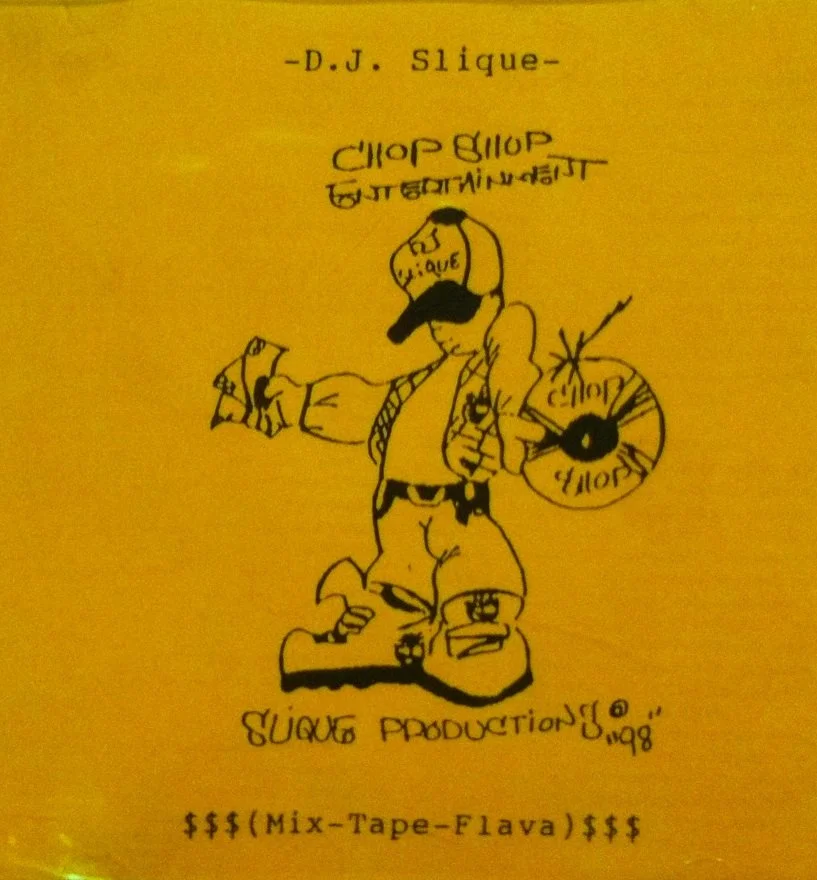 Flava Tape #22 Front Cover.jpeg