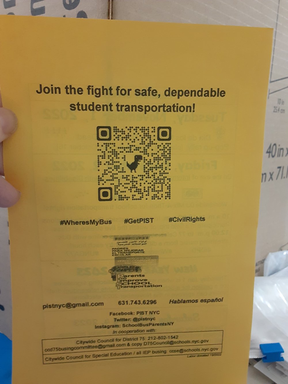 yellow flyer QR.jpeg