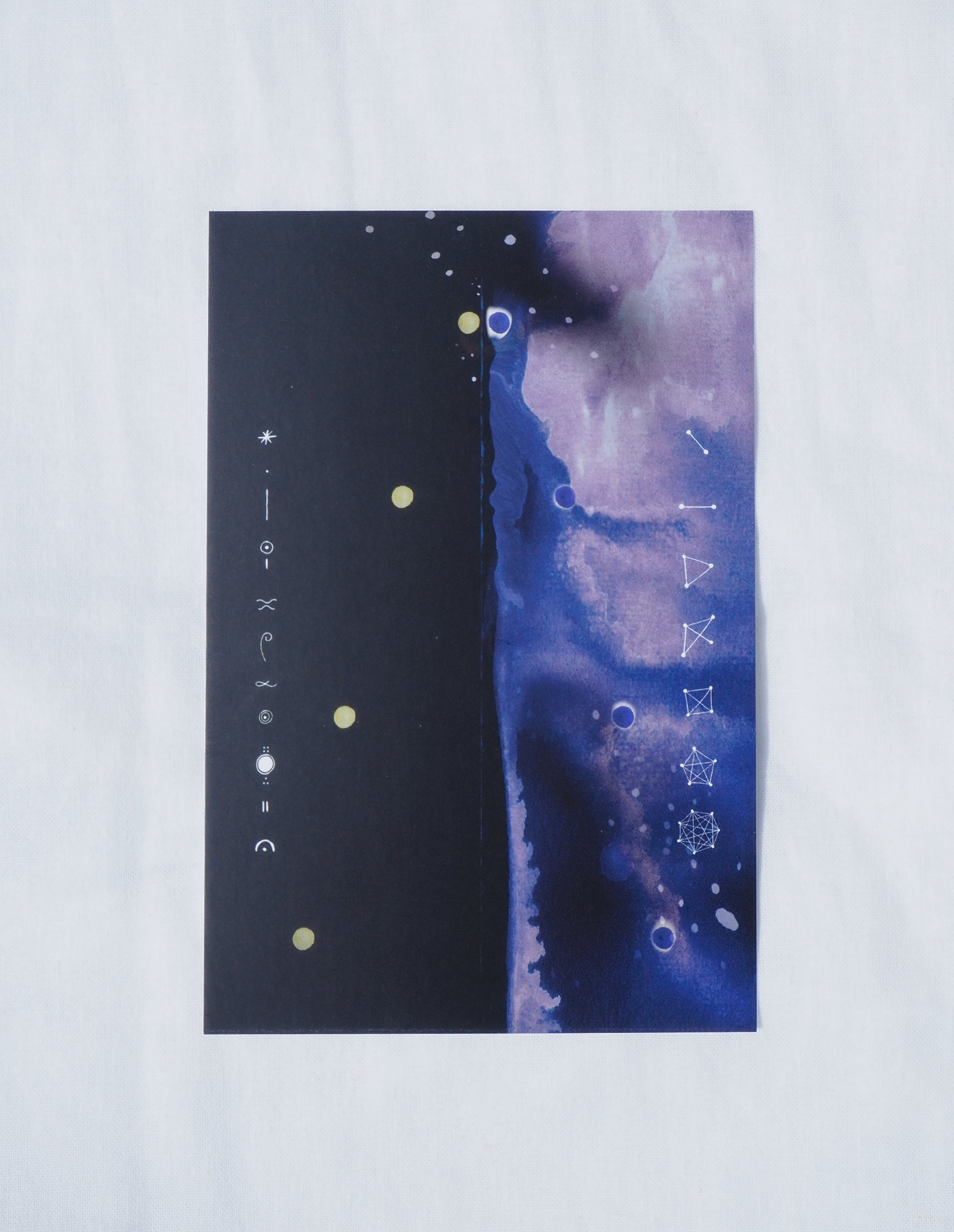 COSMIC2-POSTCARD.jpg