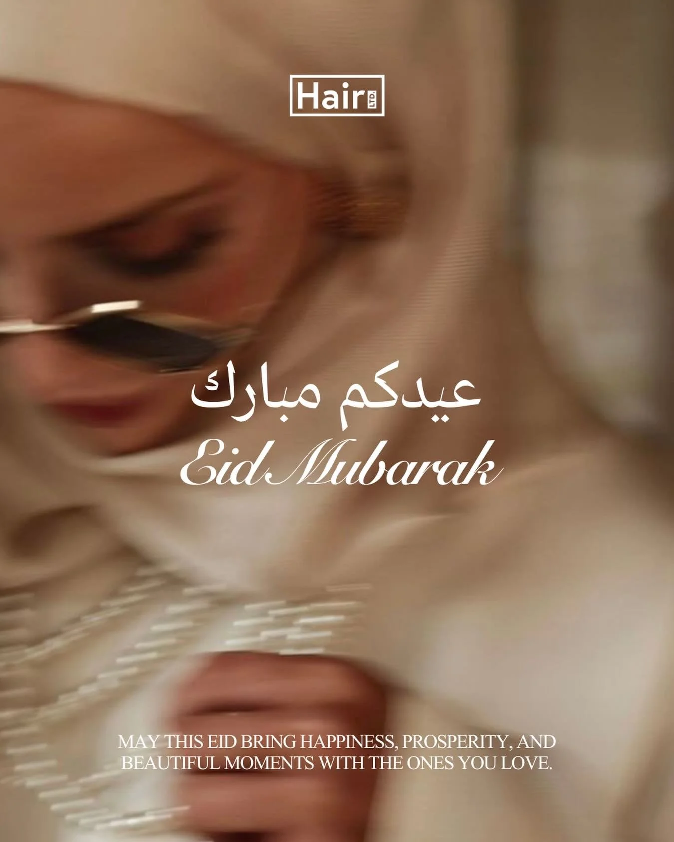 Eid Mubarak 🤍
May your days be filled with good moments, good people, and a lot of gratitude. ✨