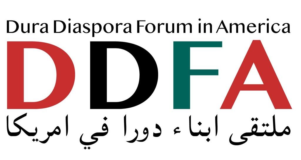 Dura Diaspora US Forum