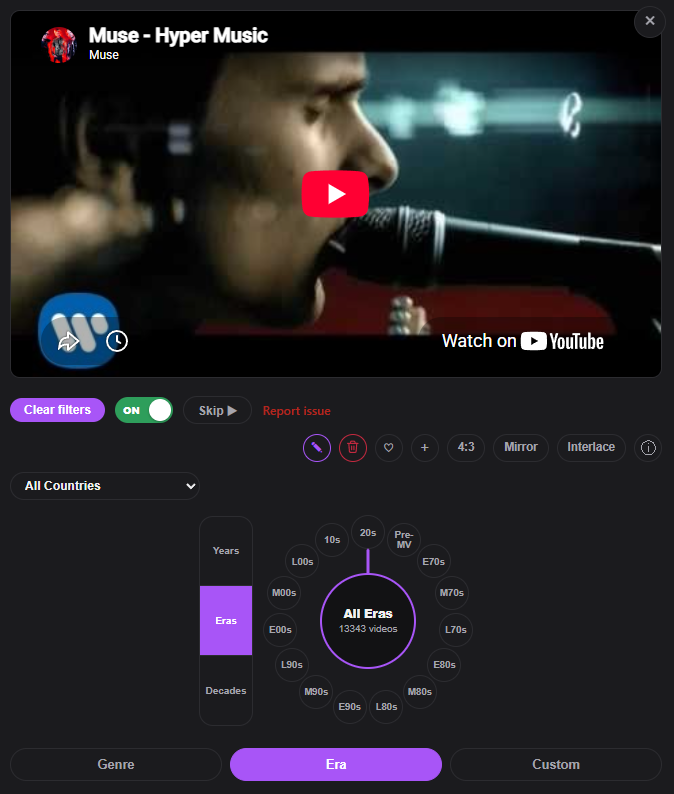 Retro Style Media Player