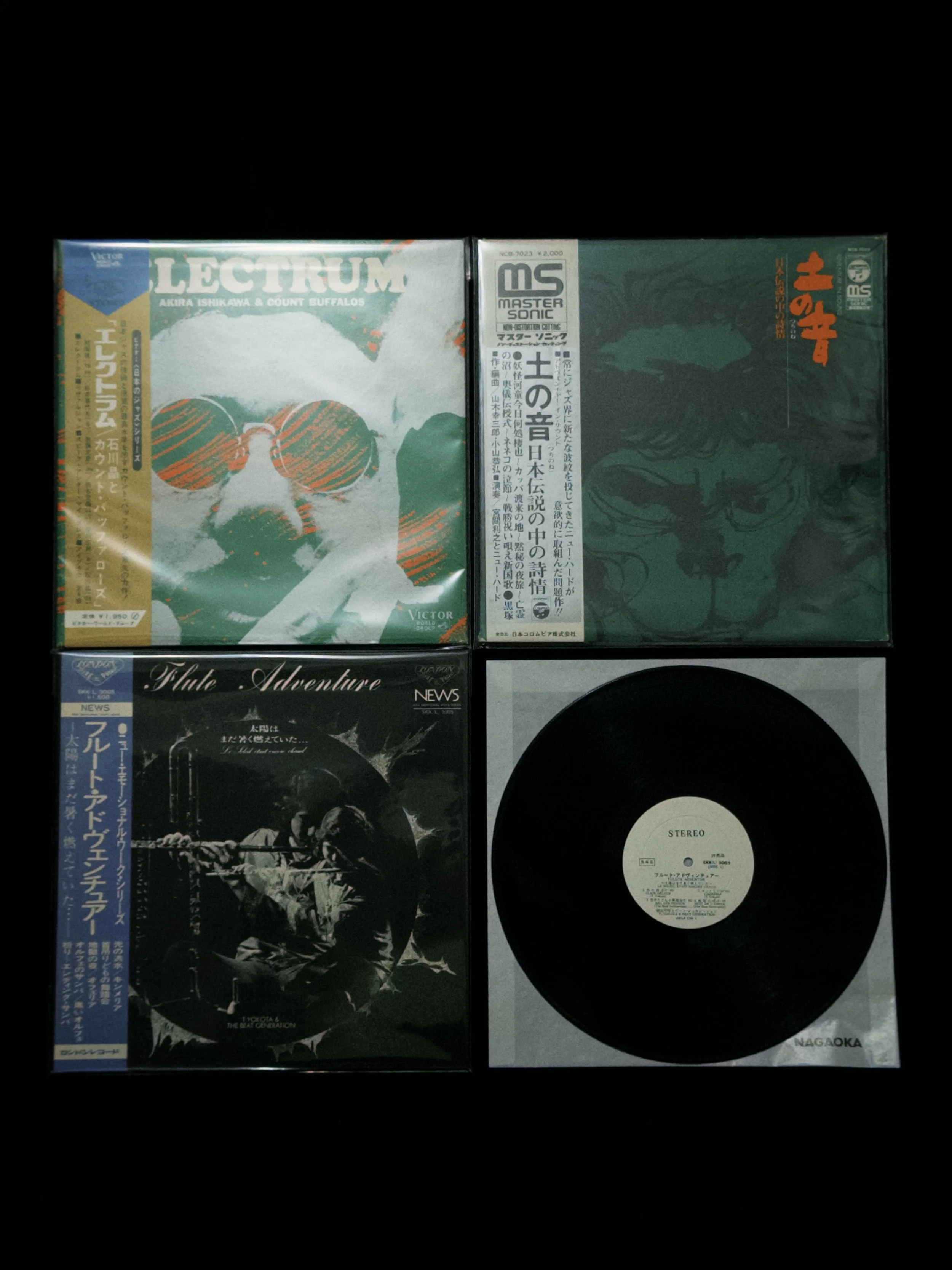 One birthday record somehow turned into three, all of them personal favorites. Of all the timing, I still can&rsquo;t believe Flute Adventure, a record I had been chasing for ages, came my way right around my birthday as an immaculate OG promo comple