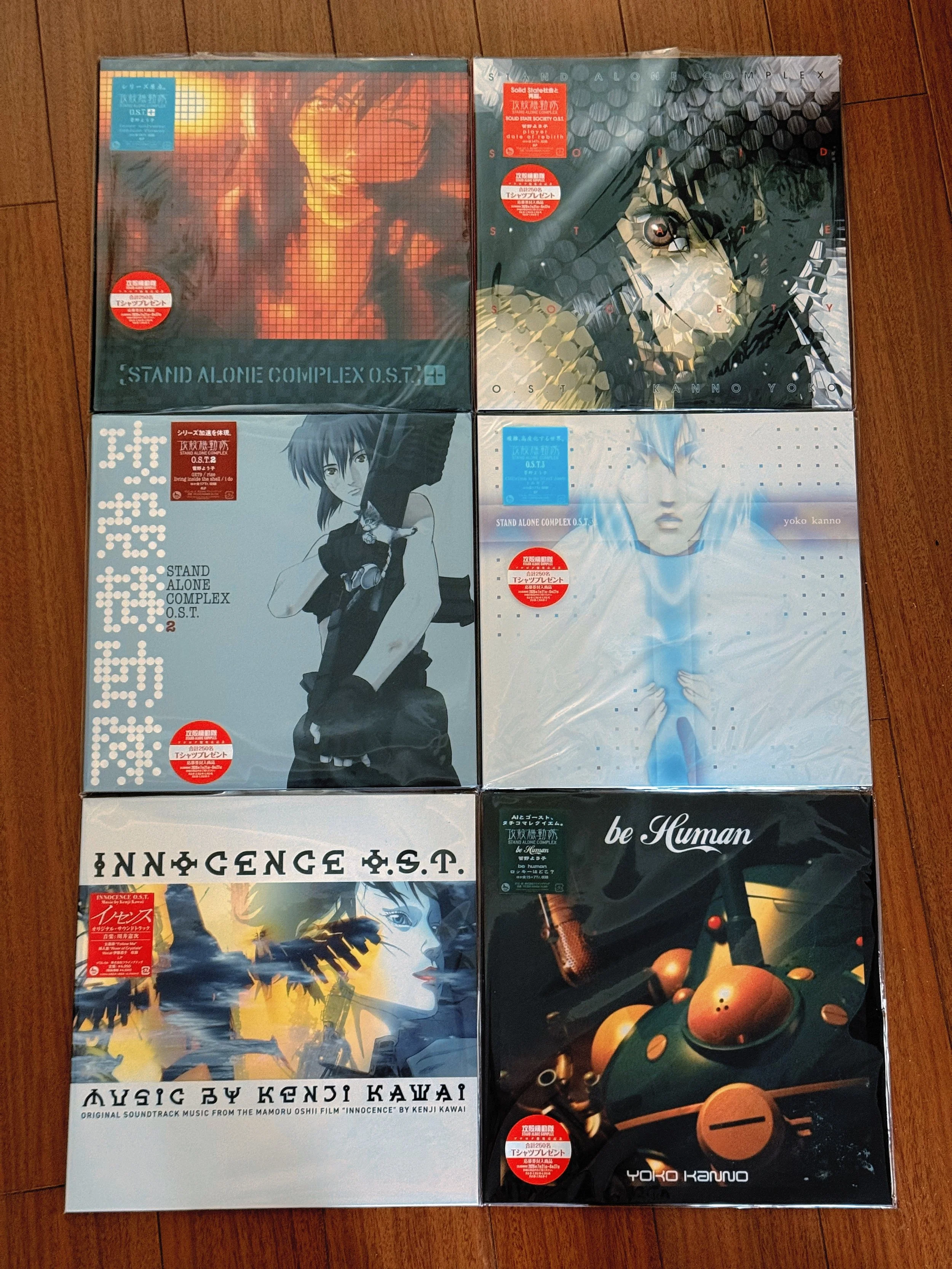 Into the net.

#ghostintheshell #originalsound #vinylrecord #vinyljunkie #vinyladdict