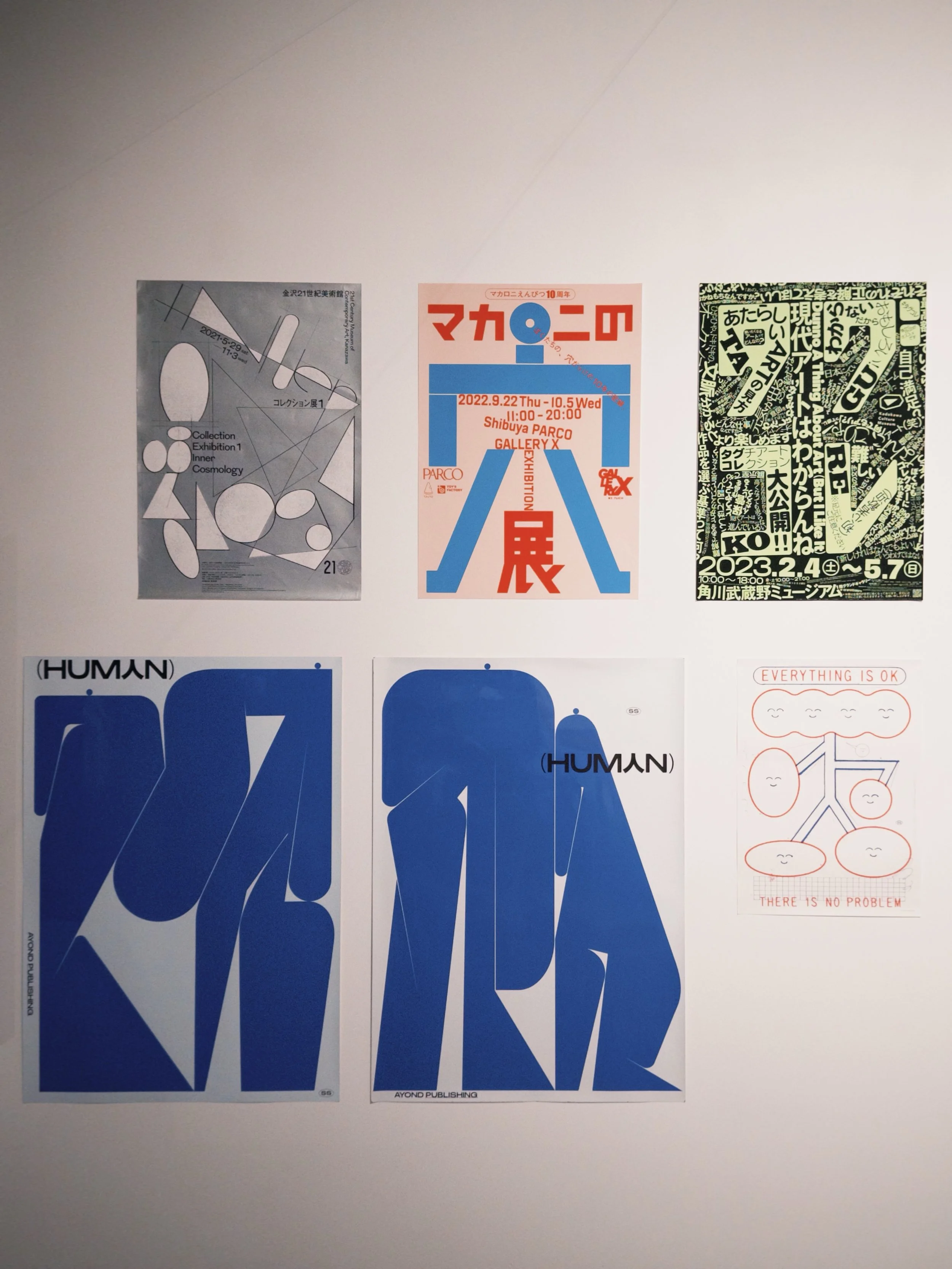𝗦𝗘𝗠𝗔𝗡𝗧𝗜𝗖 / 𝗔𝗦𝗘𝗠𝗜𝗖 (𝙂𝙍𝙊𝙊𝙑𝙀)

#shunsasaki #graphicdesign #typography #graphicdesigner #citystroll