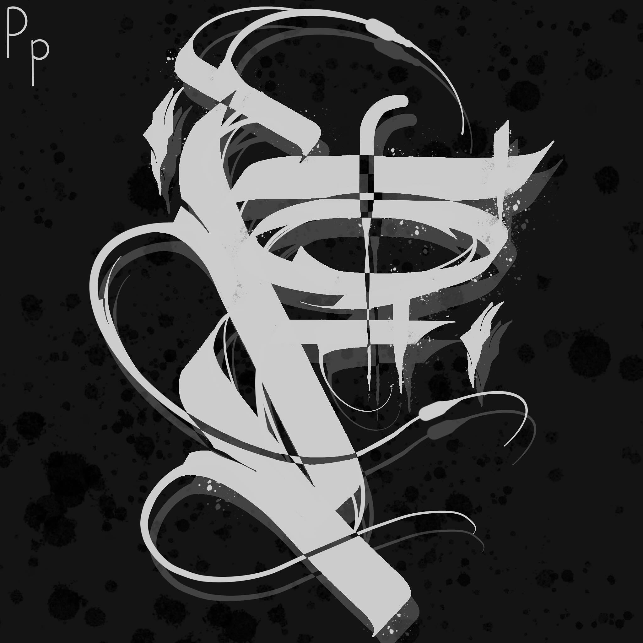 Black calligraphy letter - P