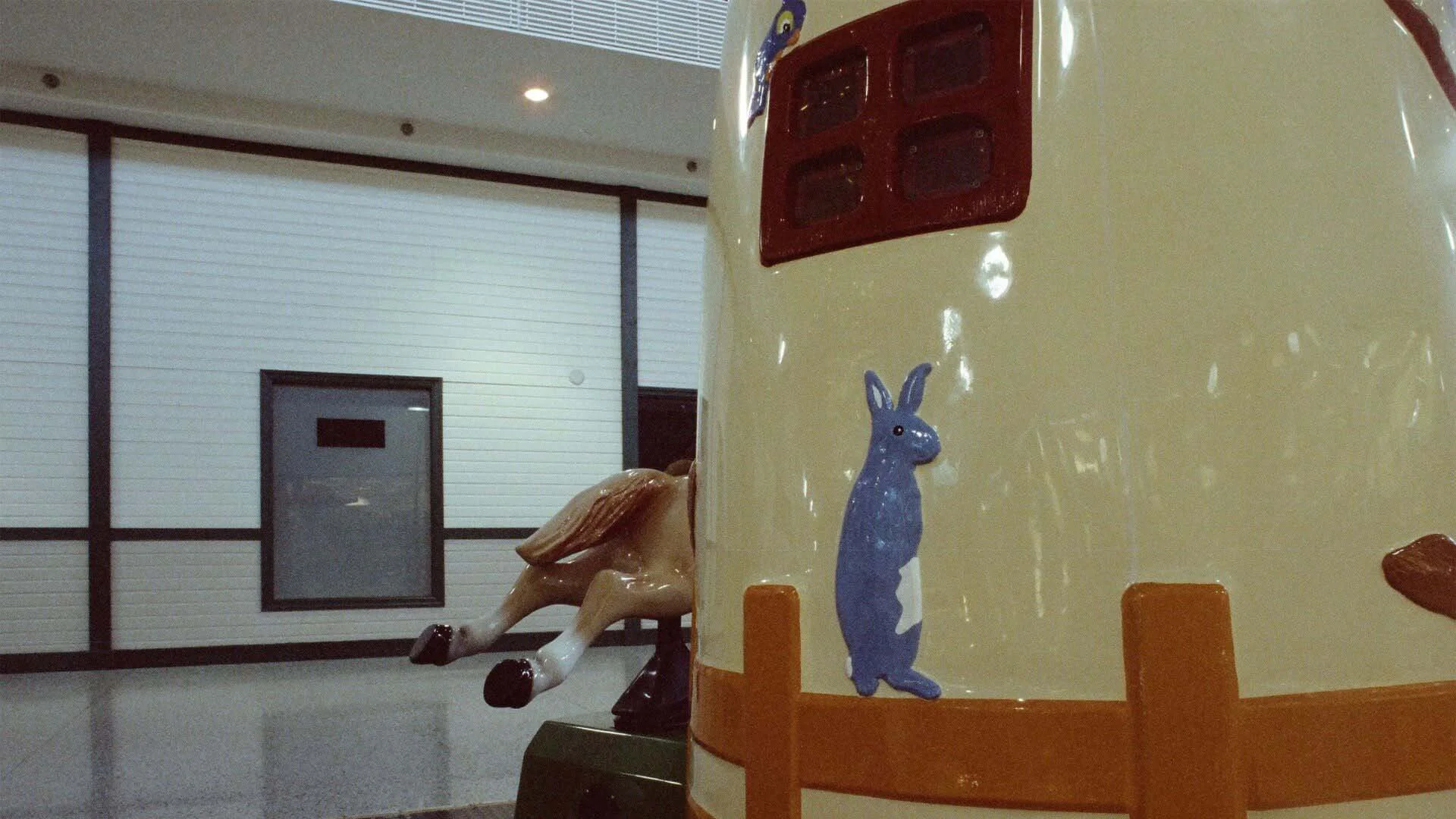 A Dying Mall’s Final Summer | 2026