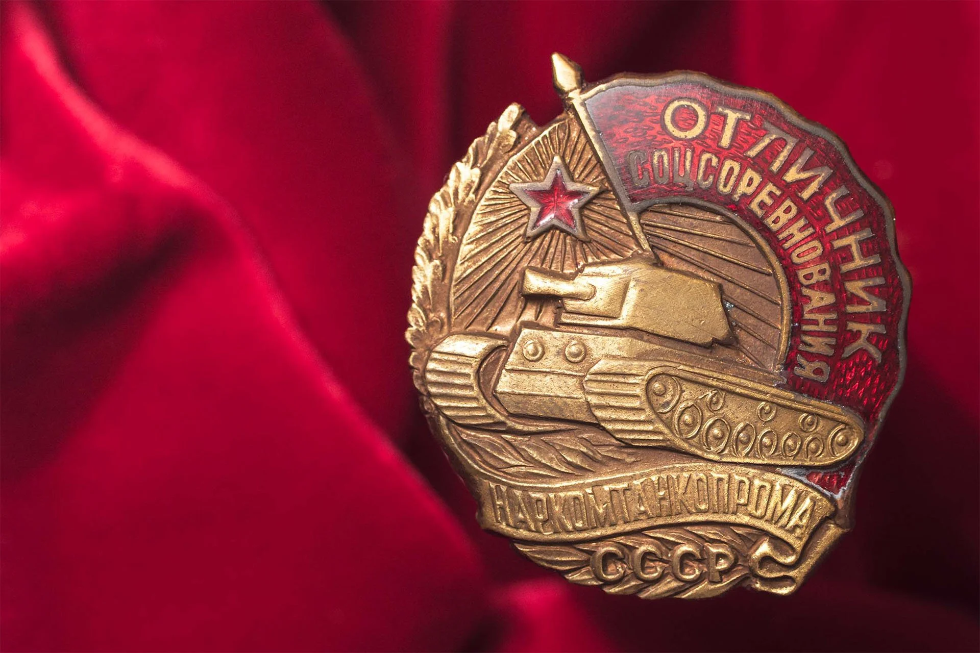 2025-04 Medals (19a).jpg